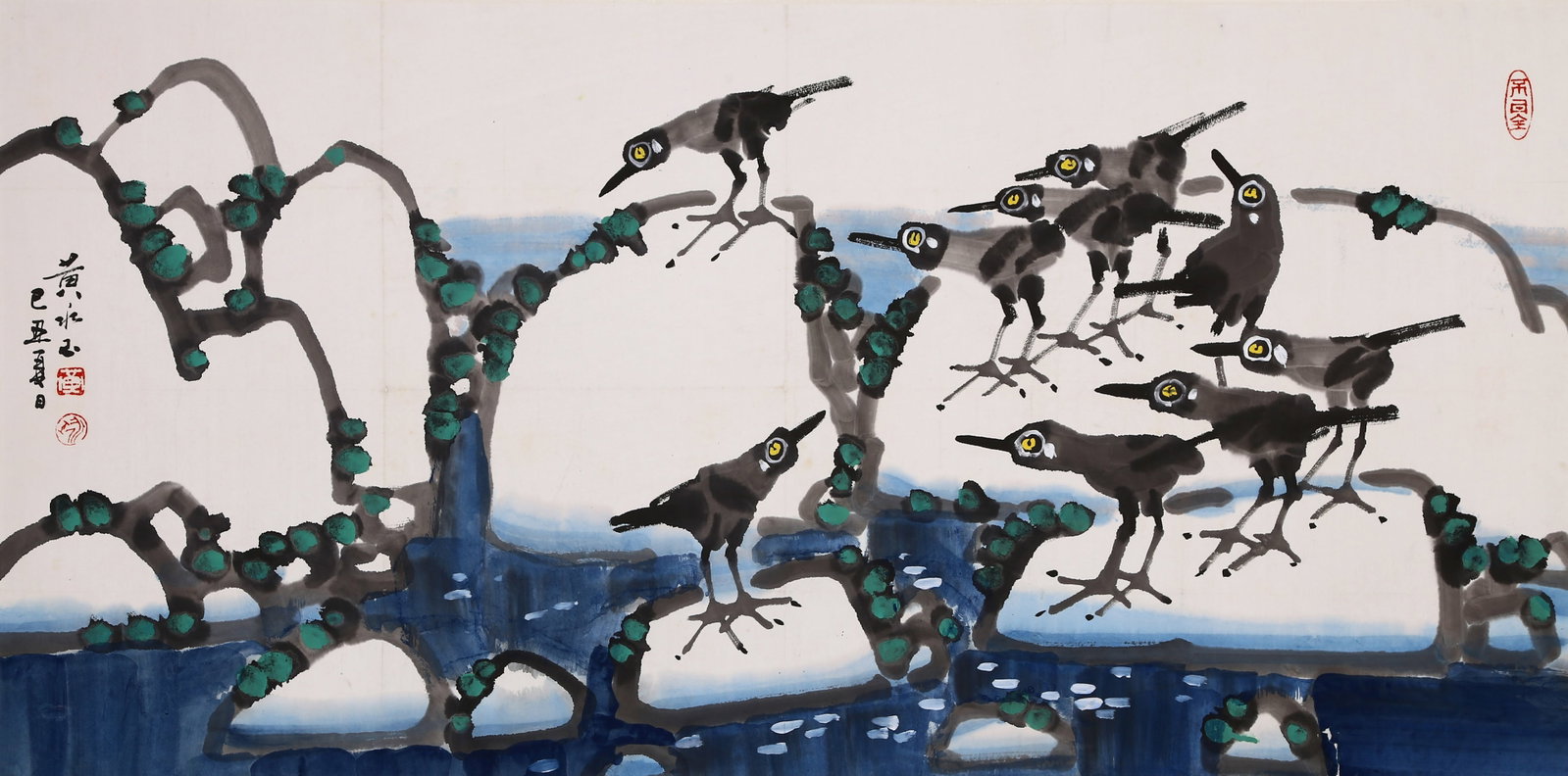 HUANG YONGYU (HUANG YUNG-YU), ATTRIBUTED TO, EGRET, MOUNTED FOR FRAMING: Attributed to Huang Yongyu (Huang Yung-yu). Egret (Zai He Zhi Zhou). Ink and color on paper, mounted for framing. 67 x 136 cm. Condition: Creases and stains on the mounting and the painting.