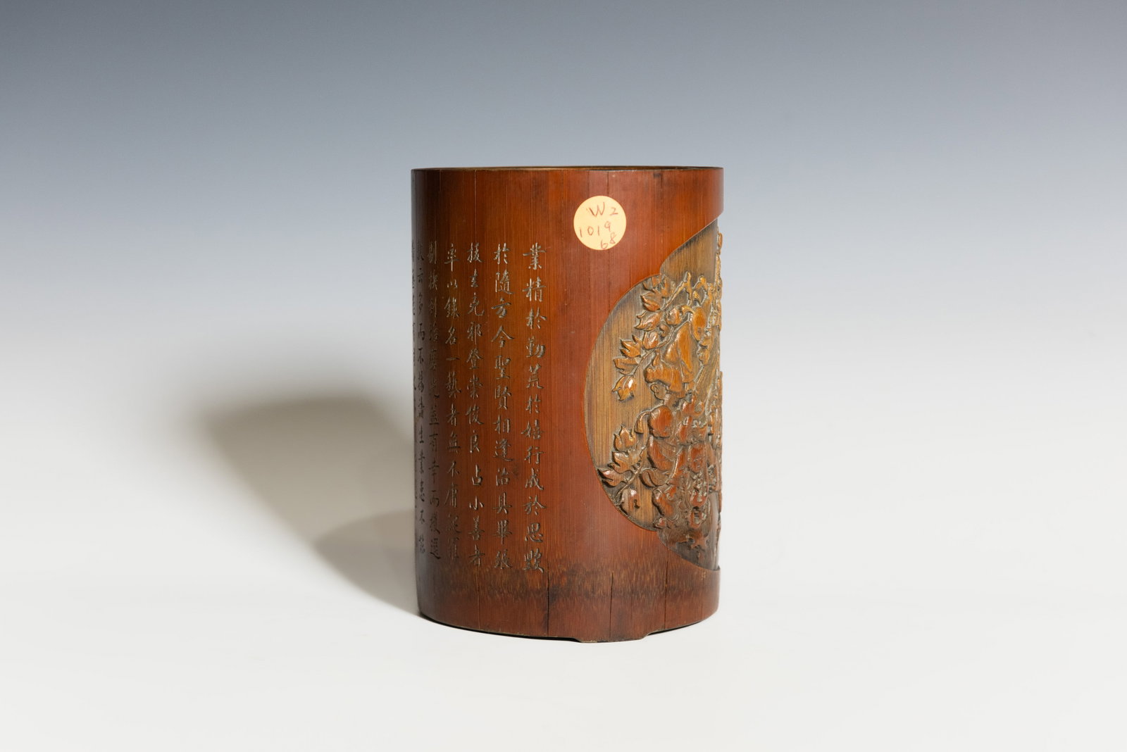 A CHINESE CARVED BAMBOO 'FIGURE AND INSCRIBED' BRUSH POT - 6