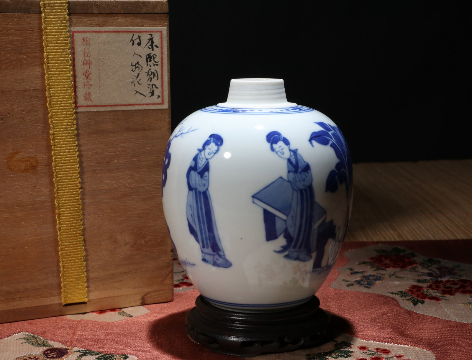A BLUE AND WHITE 'FIGURE' JAR: A blue and white jar decorated with figures. Height 11 cm. Note: By repute, from the collection of Meihua Caotang.