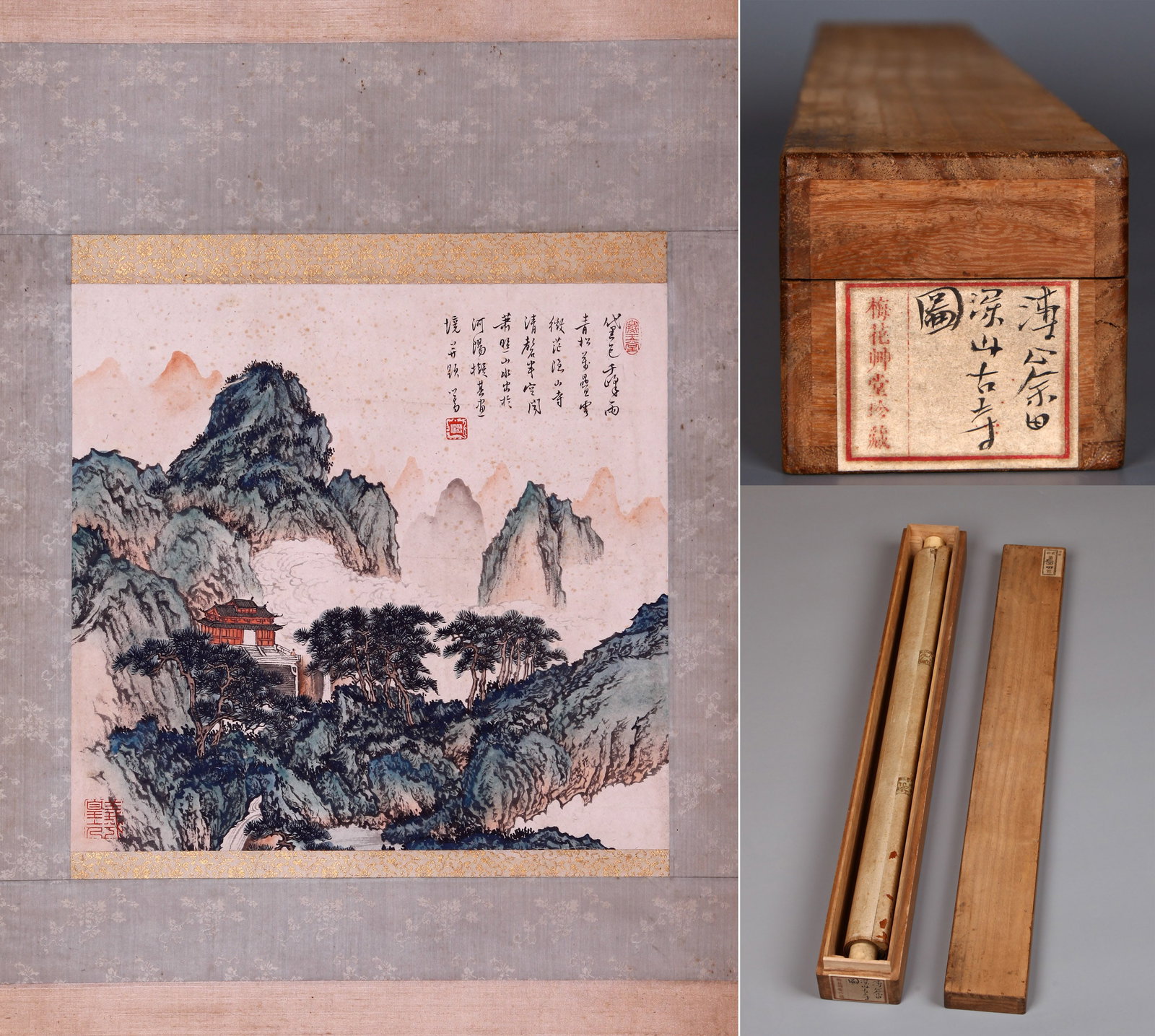 PU XINYU (PU HSIN-YU), ATTRIBUTED TO, TEMPLE IN MOUNTAINS, PAINTING (1 of 11)