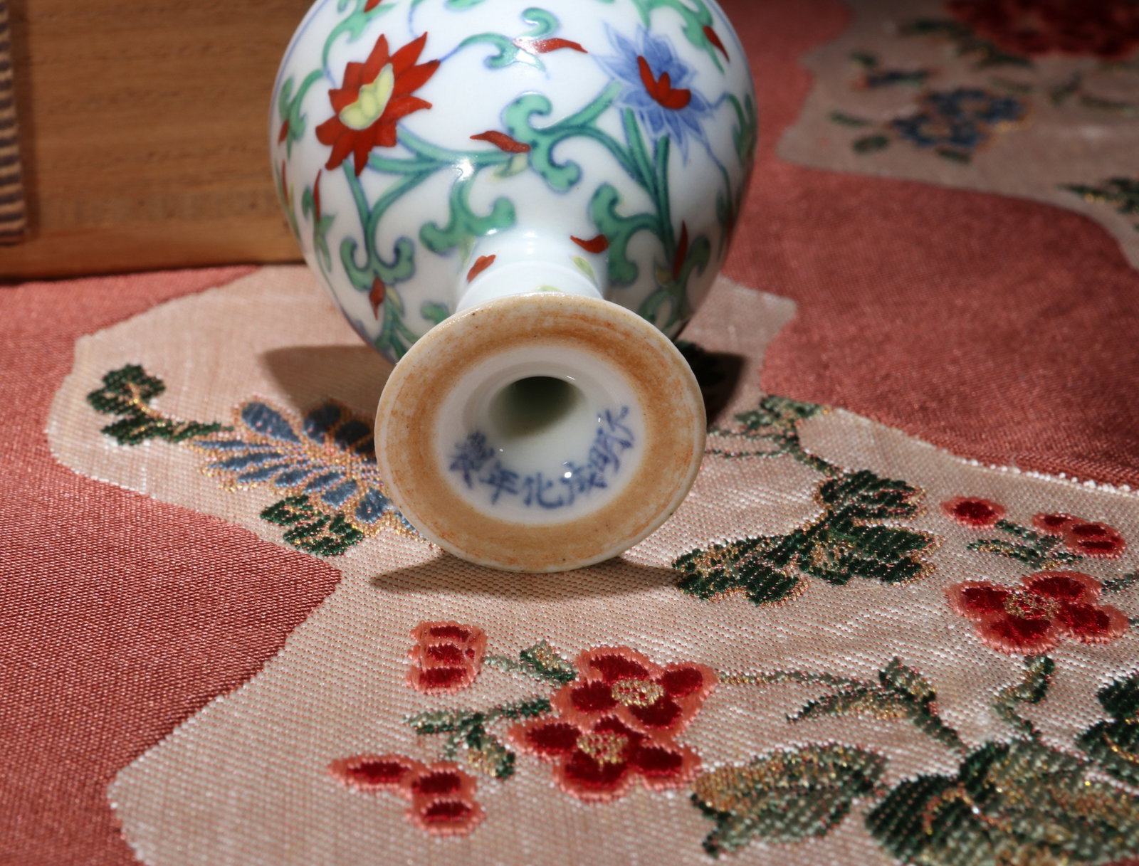 A DOUCAI 'LOTUS SCROLL' STEM CUP - 3