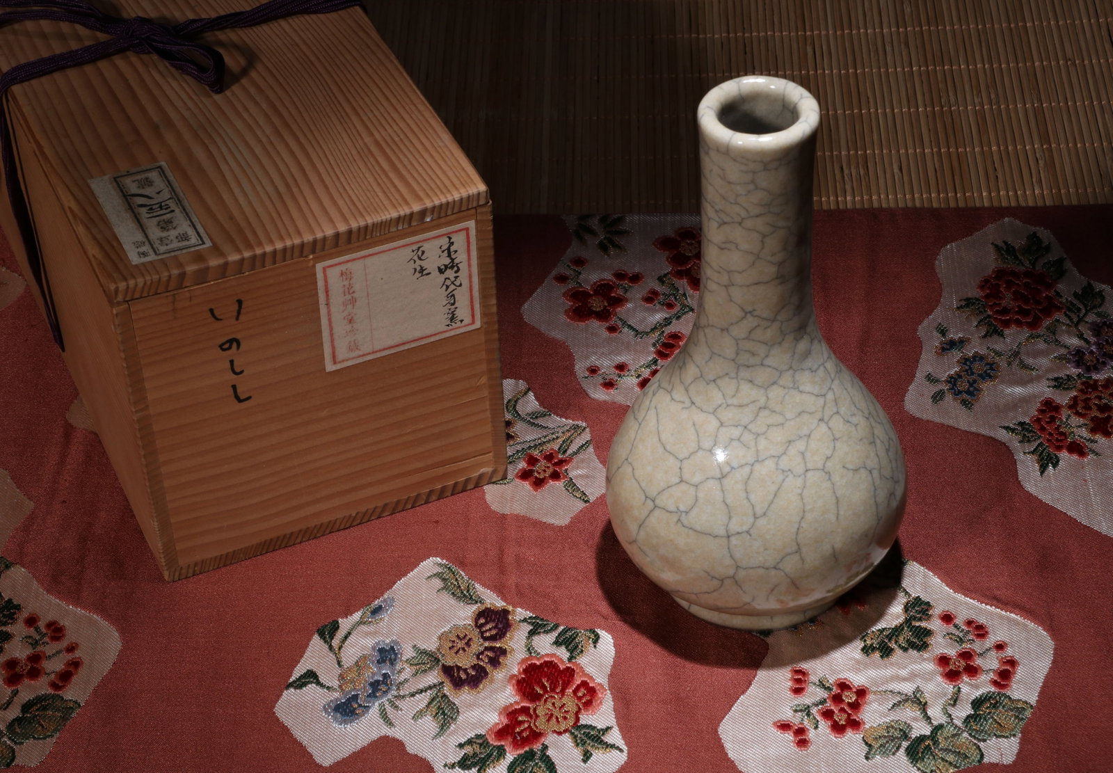 A GE-TYPE VASE - 2