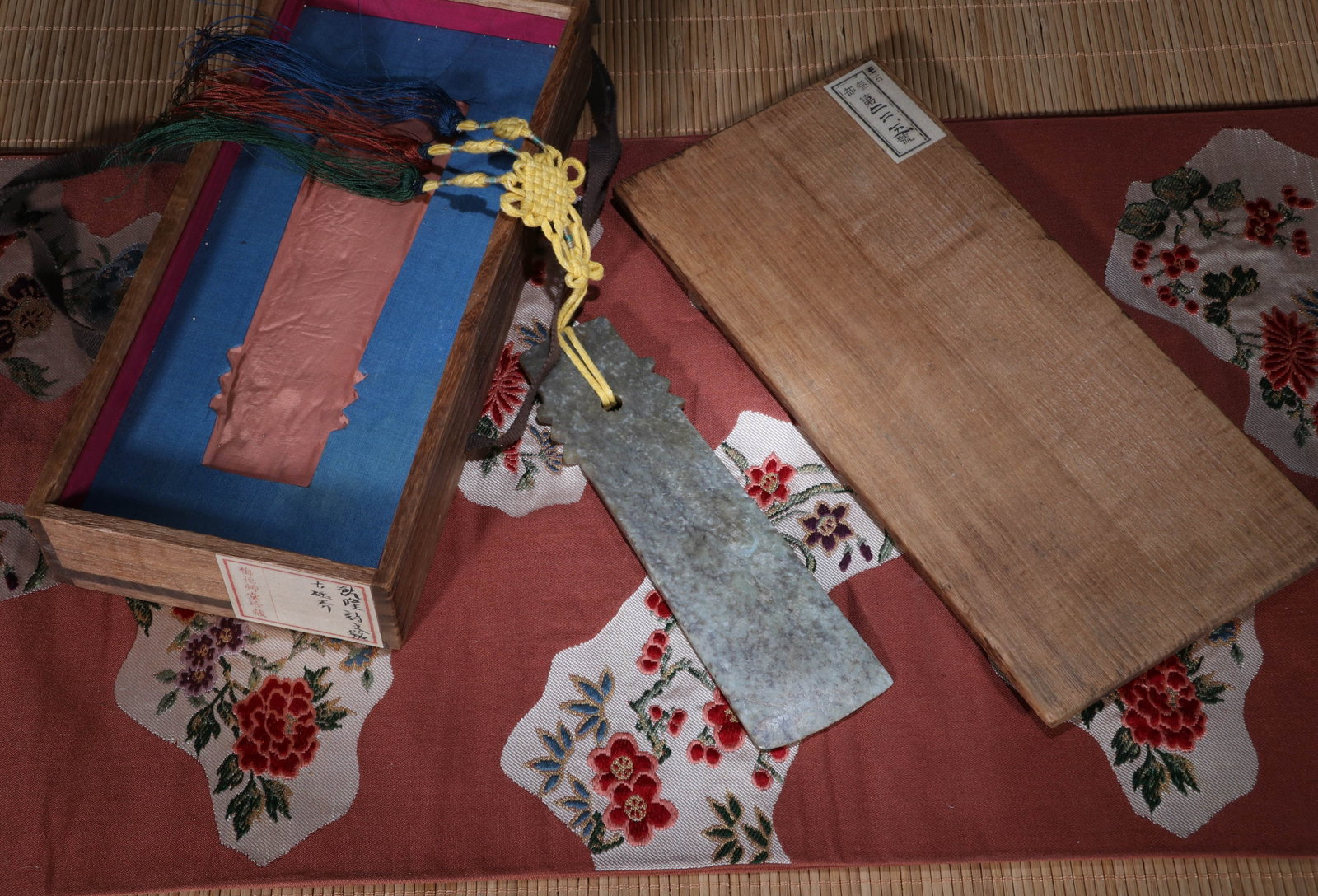A JADE AXE - 2