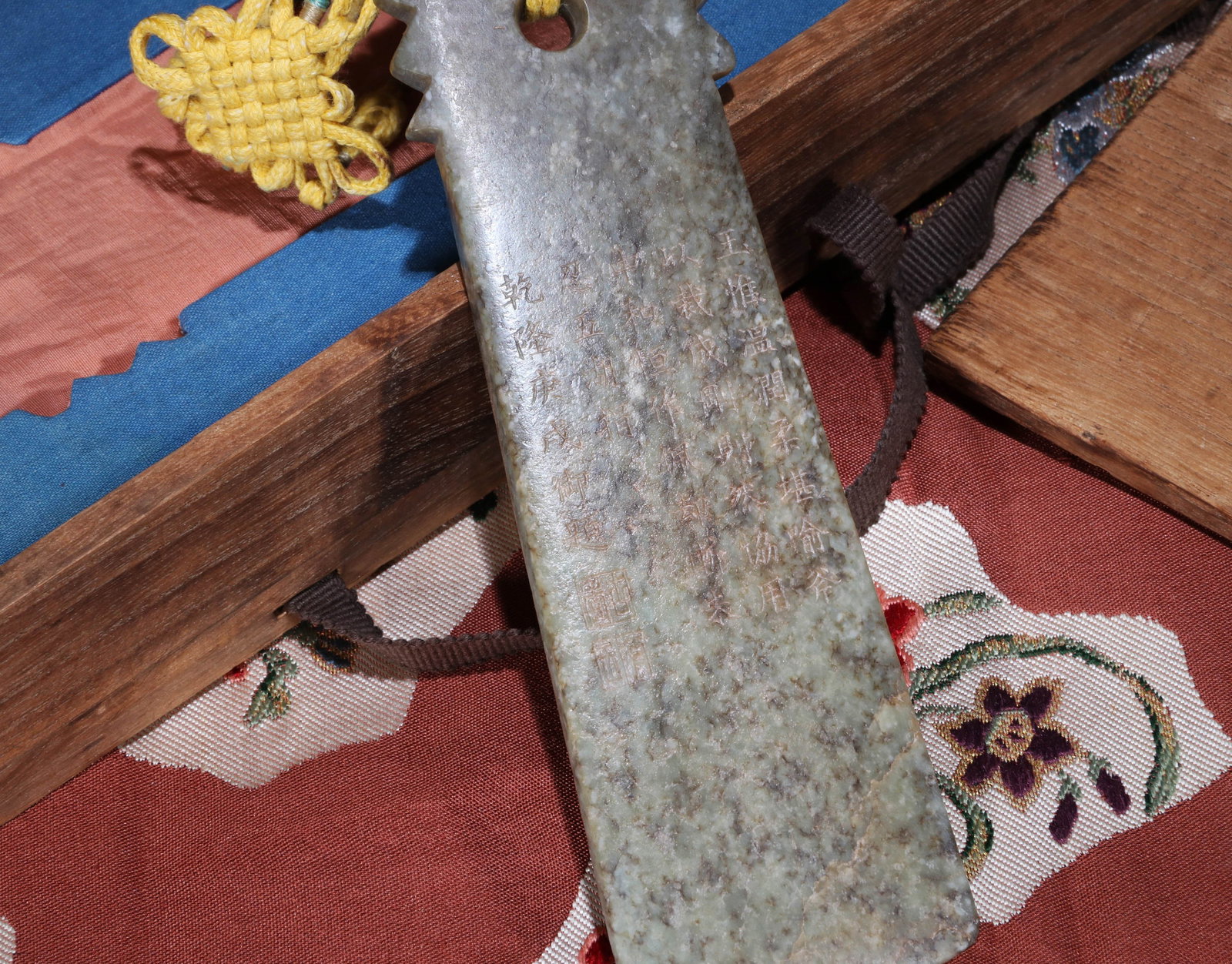 A JADE AXE - 3