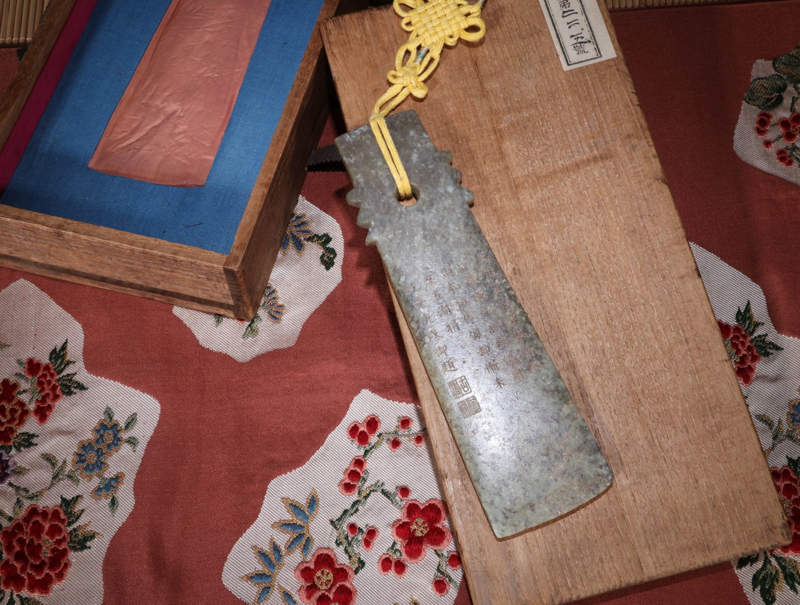 A JADE AXE - 5