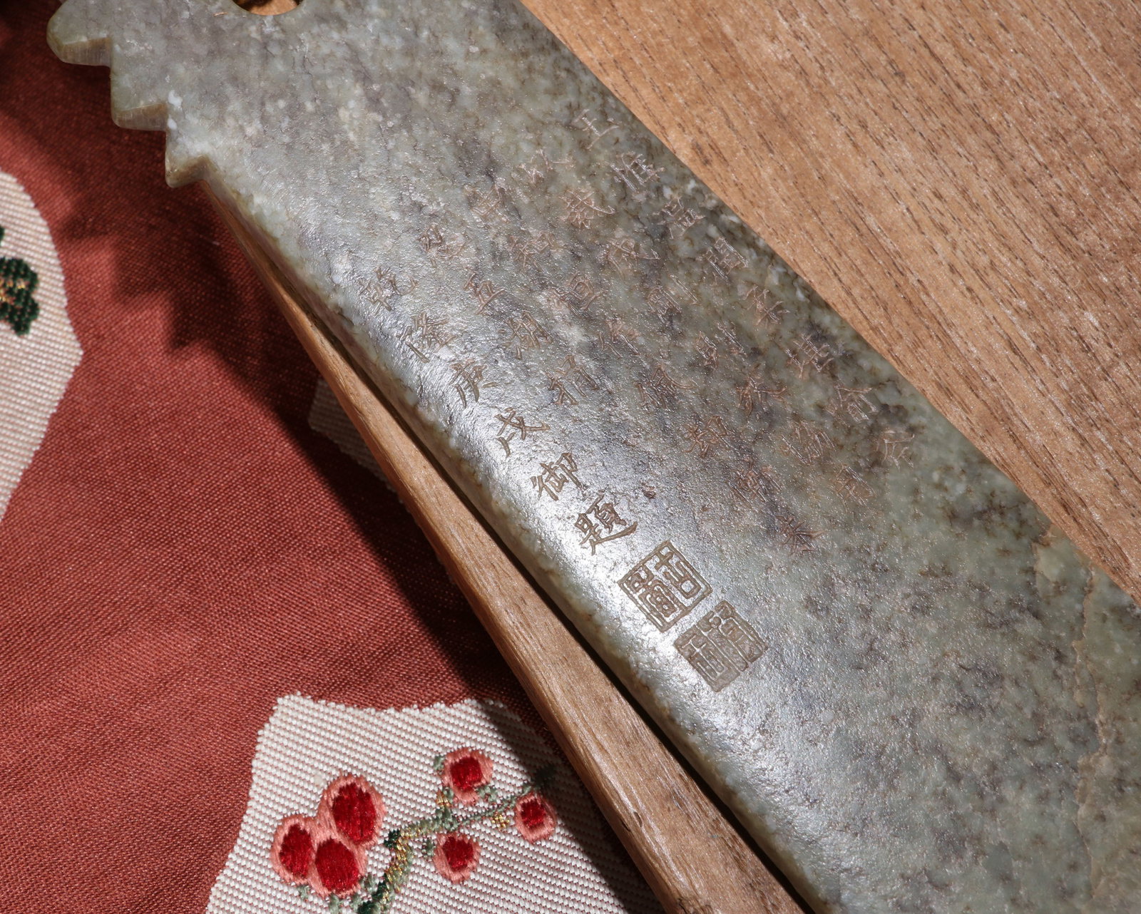 A JADE AXE - 6
