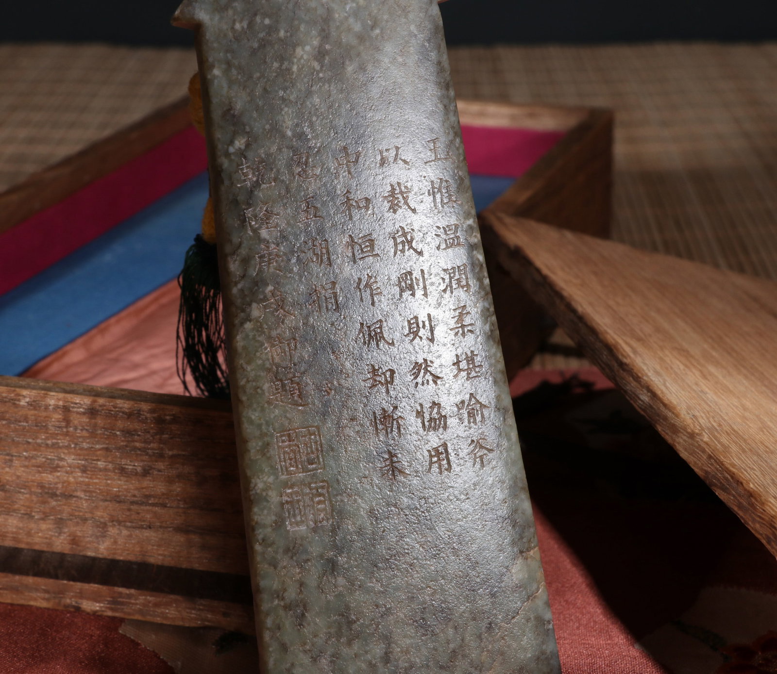A JADE AXE - 7