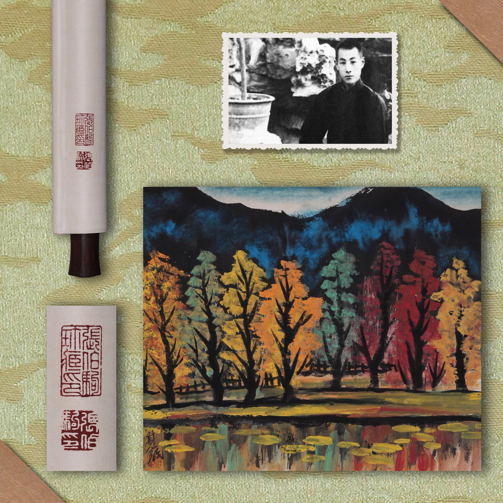 LIN FENGMIAN (LIN FENG-MIEN), ATTRIBUTED TO, AUTUMN LANDSCAPE, HANGING SCROLL (1 of 13)