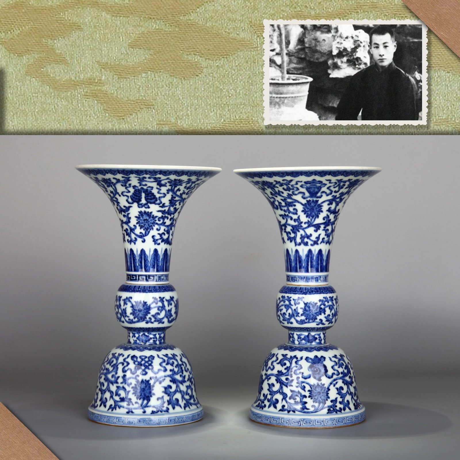 A PAIR OF BLUE AND WHITE 'EIGHT BUDDHIST EMBLEMS' GU-FORM VASES: A pair of blue and white Gu-form vases decorated with Eight Buddhist Emblems. Height 24 cm, diameter 14 cm, base diameter 11.2 cm. Note: By repute, from the collection of Zhang Boju.