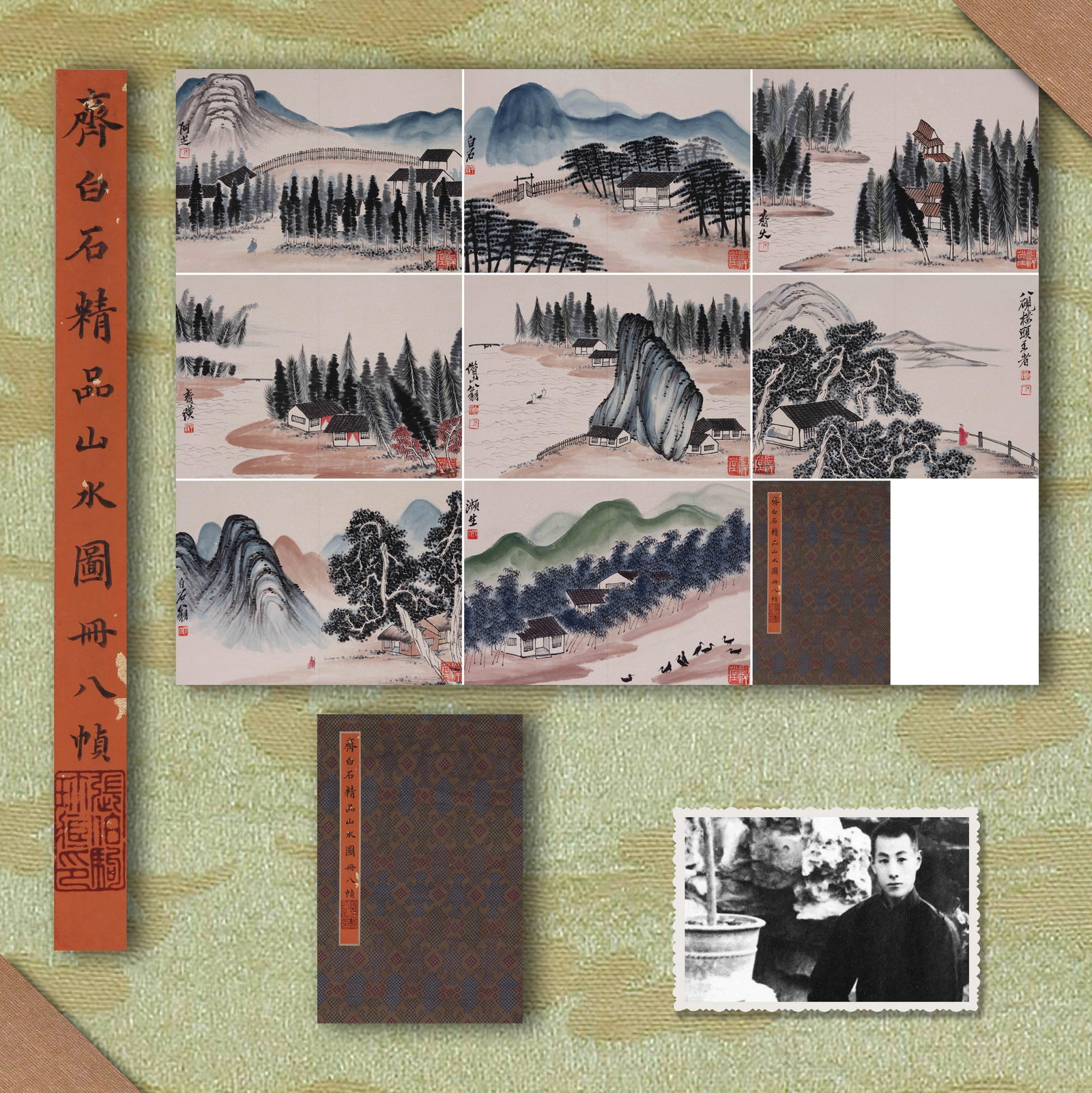QI BAISHI (CHI PAI-SHIH), ATTRIBUTED TO, LANDSCAPES, ALBUM LEAVES (1 of 11)