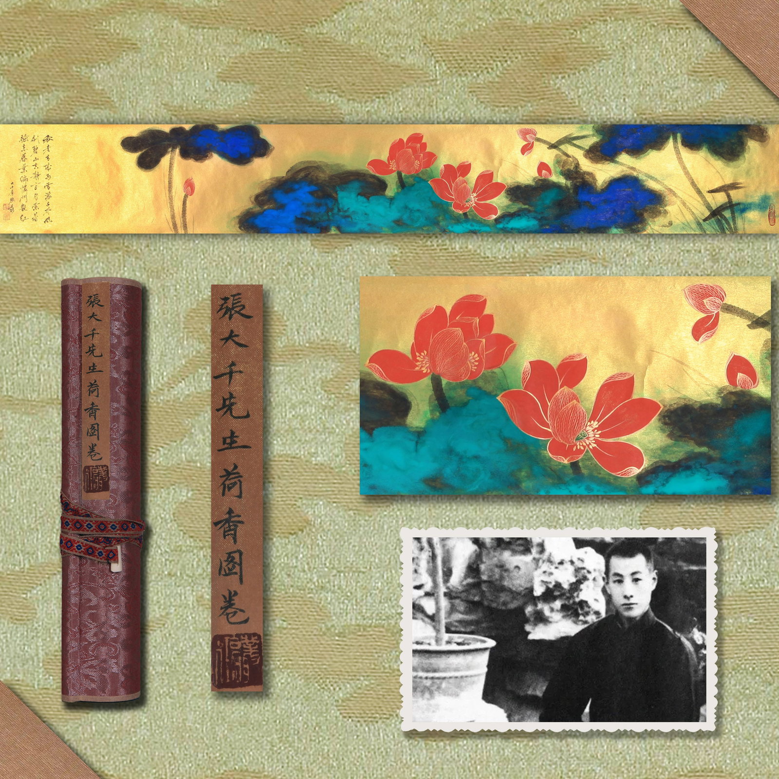 ZHANG DAQIAN (CHANG DAI-CHIEN), ATTRIBUTED TO, RED LOTUS, HANDSCROLL (1 of 12)