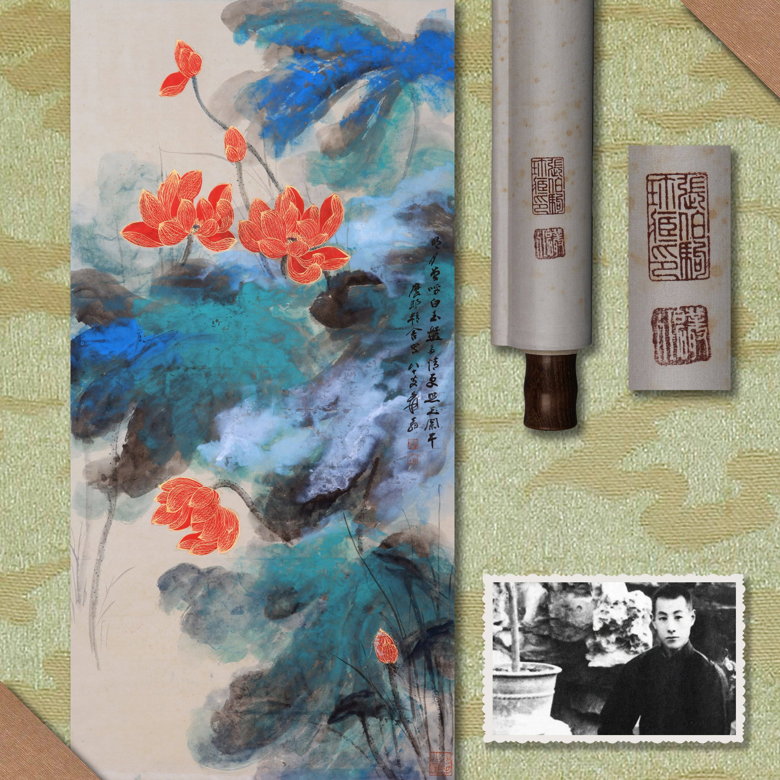 ZHANG DAQIAN (CHANG DAI-CHIEN), ATTRIBUTED TO, LOTUS, HANGING SCROLL (1 of 9)
