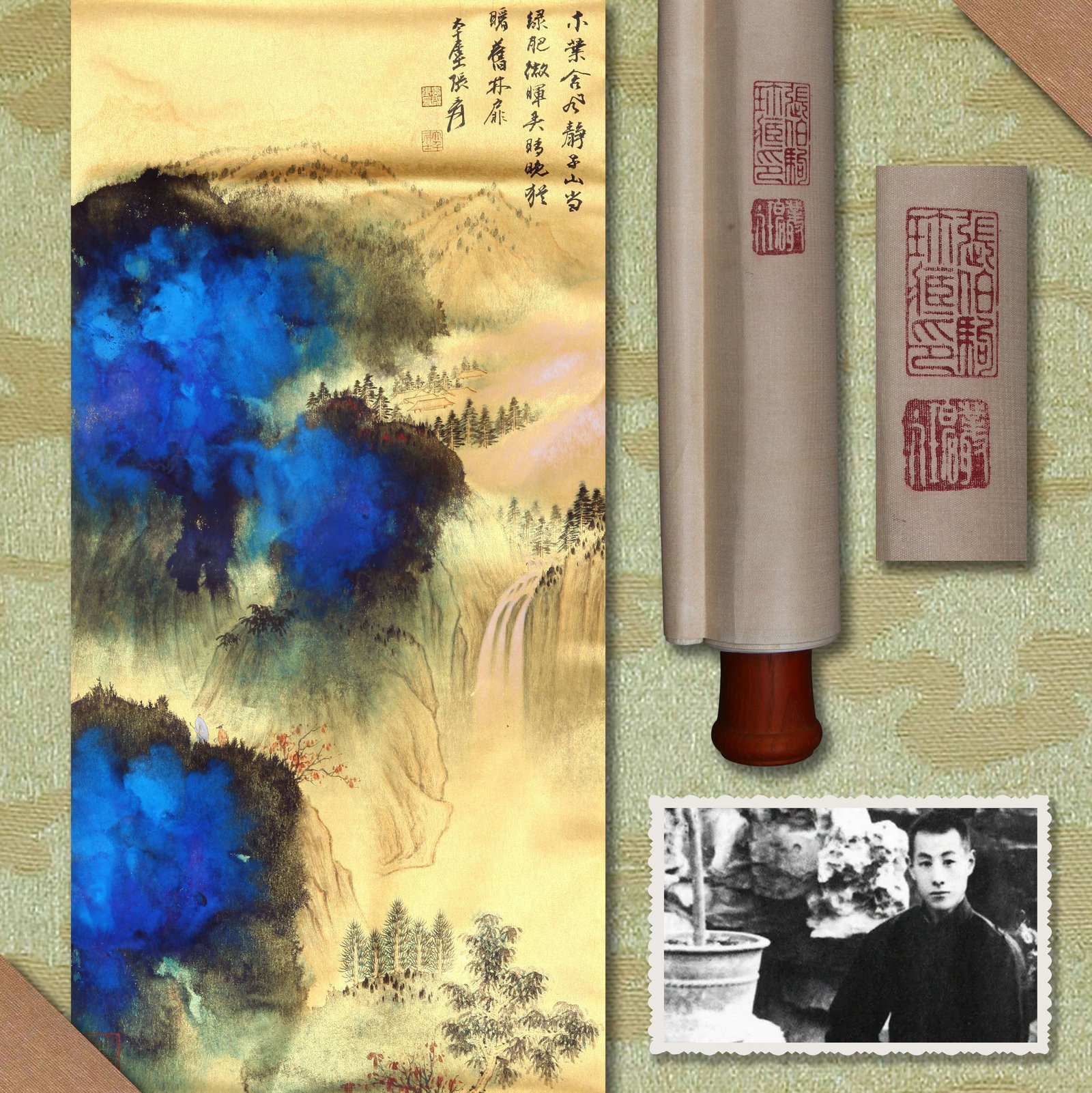 ZHANG DAQIAN (CHANG DAI-CHIEN), ATTRIBUTED TO, WATERFALL, HANGING SCROLL (1 of 11)