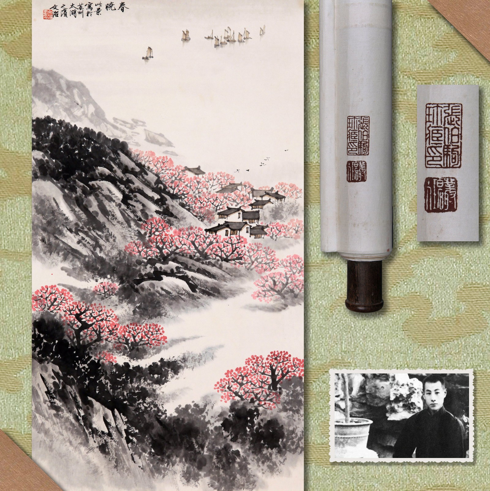 SONG WENZHI (SUNG WEN-CHIH), ATTRIBUTED TO, SPRING LANDSCAPE, HANGING SCROLL (1 of 8)