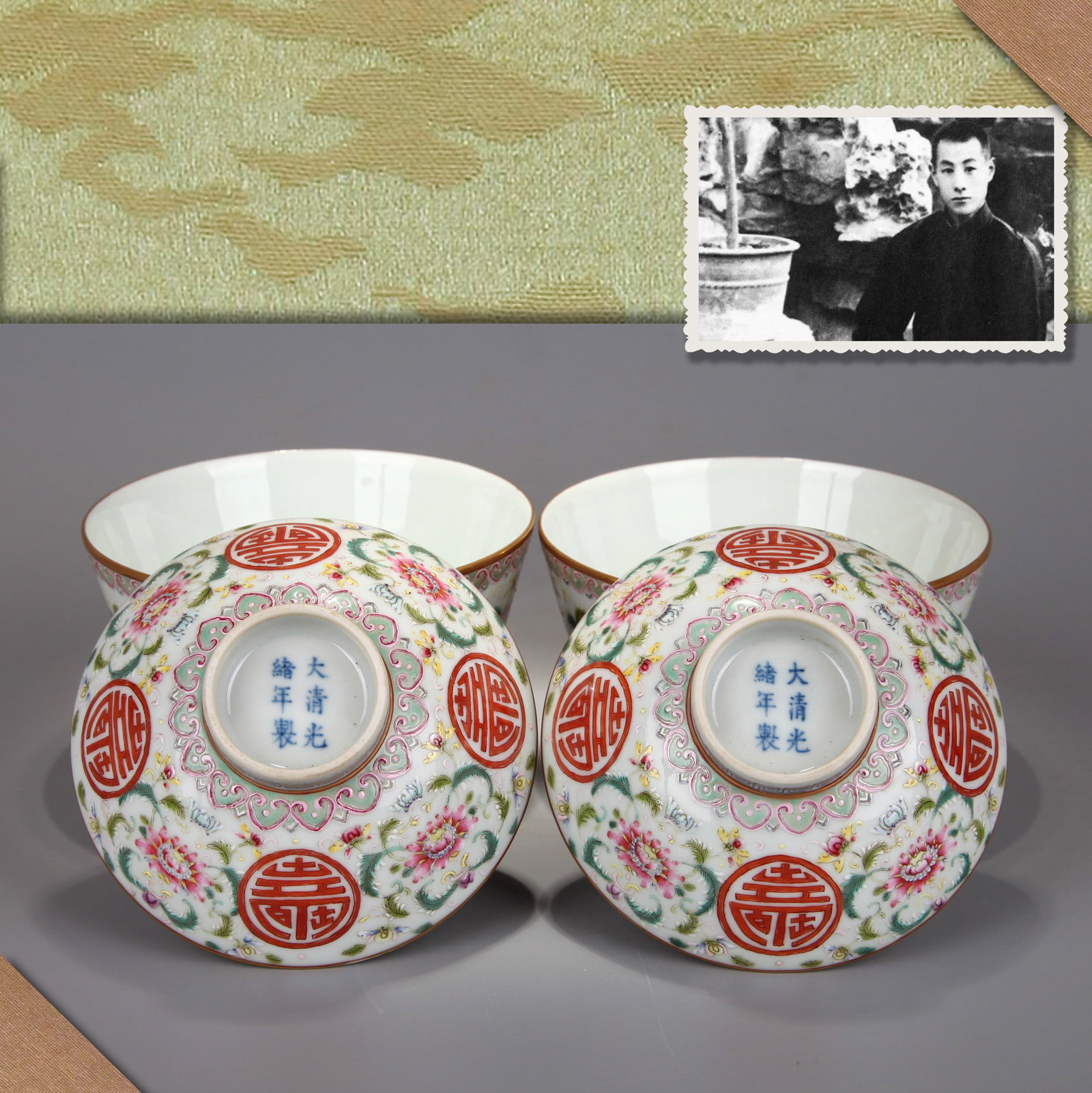 A PAIR OF FAMILLE ROSE 'FLORAL AND SHOU' COVERED BOWLS: A pair of famille rose covered bowls decorated with floral design and Shou characters. Diameter 11 cm, overall height 10 cm. Note: By repute, from the collection of Zhang Boju.