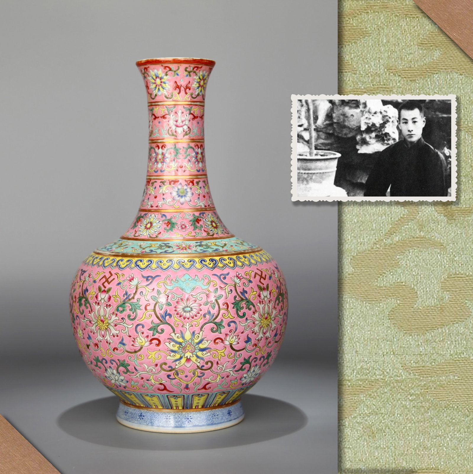 A PINK-GROUND FAMILLE ROSE 'FLORAL SCROLL' VASE (1 of 11)