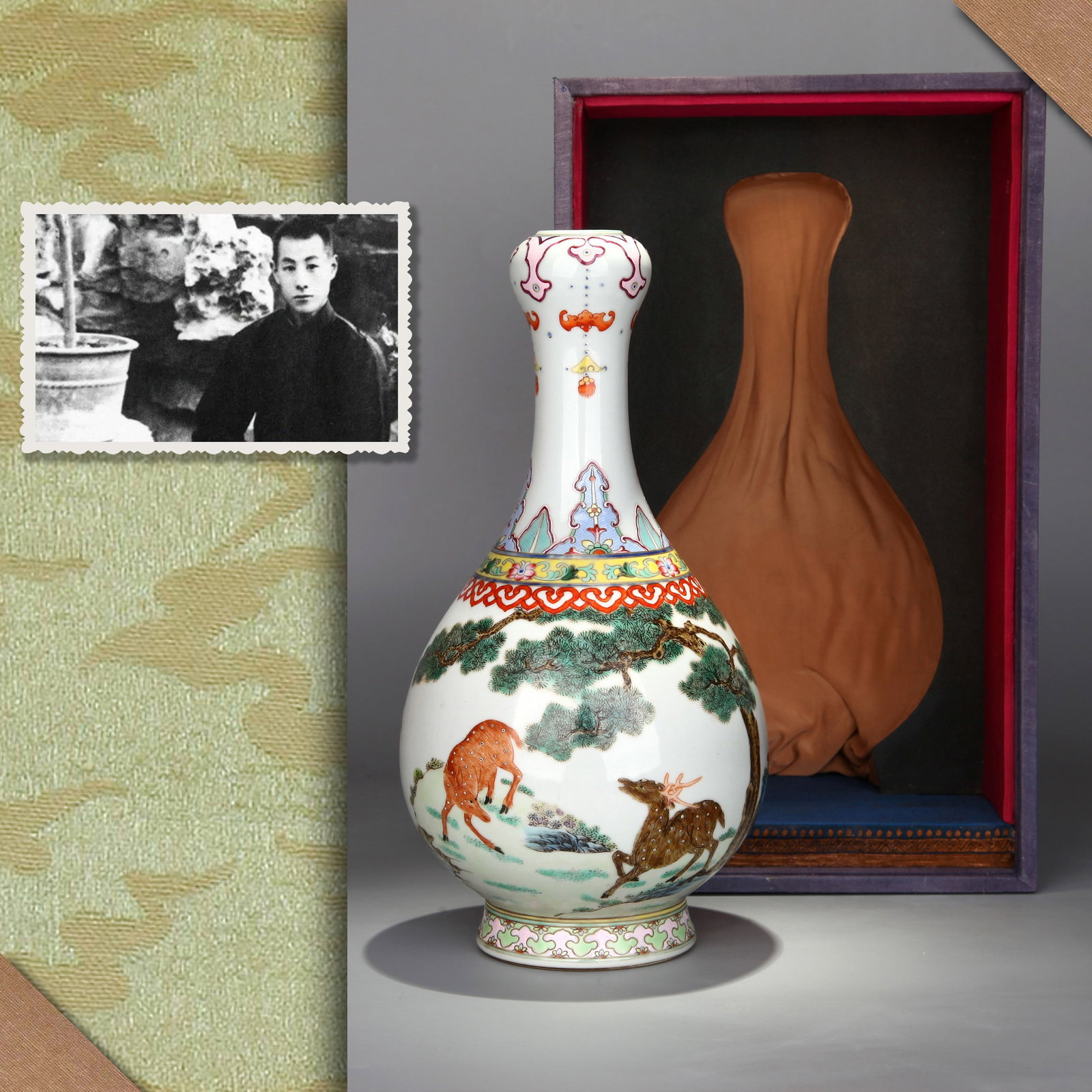 A FAMILLE ROSE 'DEER AND CRANE' GARLIC-MOUTH VASE (1 of 10)