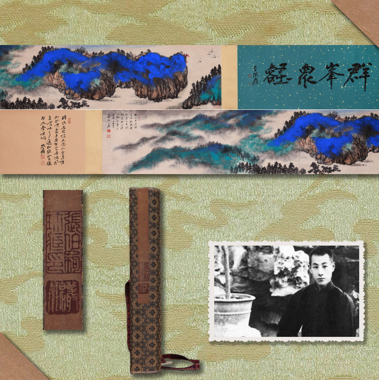 ZHANG DAQIAN (CHANG DAI-CHIEN), ATTRIBUTED TO, LANDSCAPE, HANDSCROLL: Attributed to Zhang Daqian (Chang Dai-chien). Landscape (Qun Feng Zhong He). Ink and color on paper, handscroll. 31 x 178 cm. Condition: Creases and stains on the mounting and painting. Note: By reput