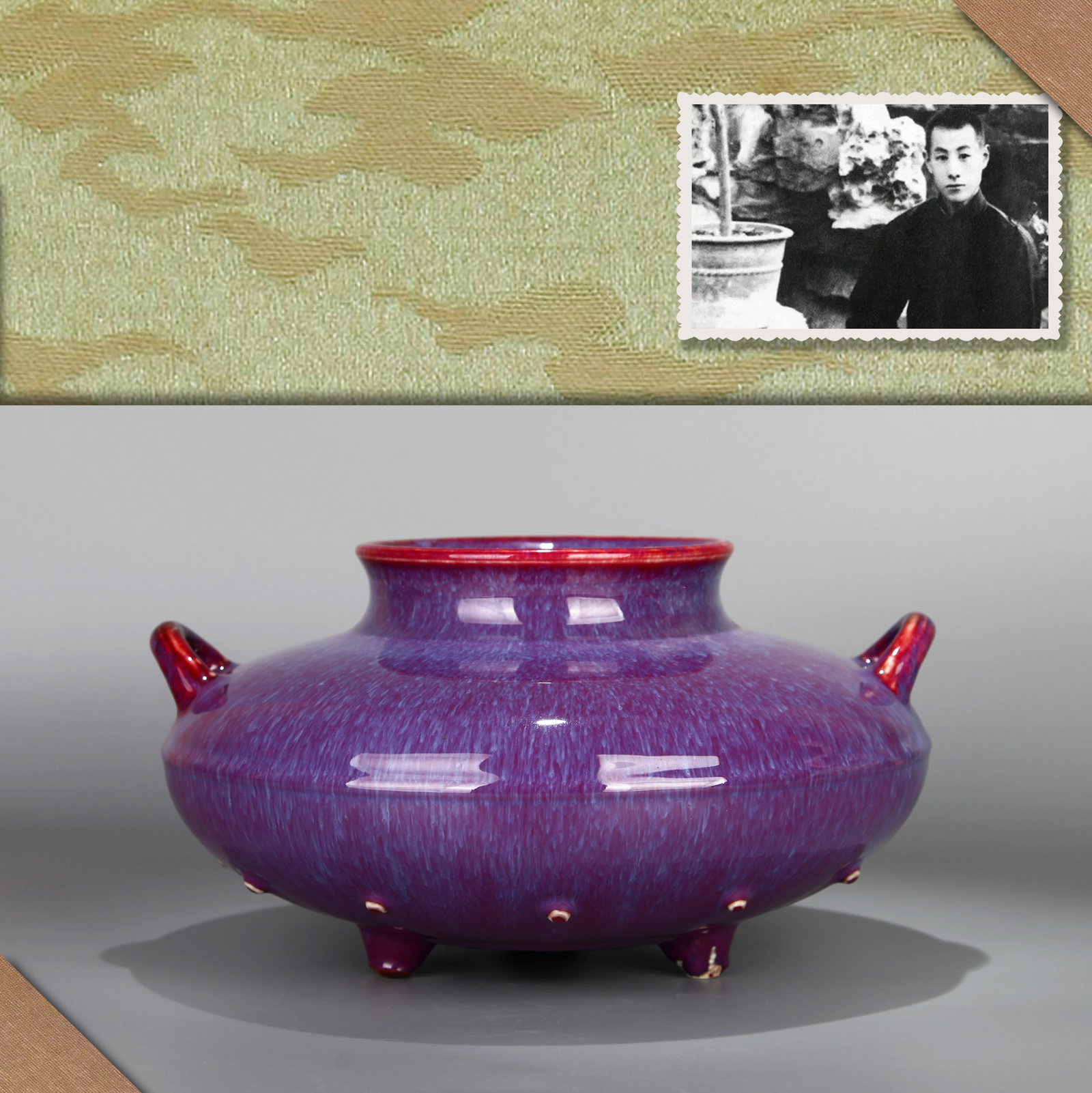 A FLAMBE-GLAZED TRIPOD CENSER: A flambe-glazed tripod censer with handles and bosses. Height 14.3 cm, diameter 25.5 cm. Note: By repute, from the collection of Zhang Boju.