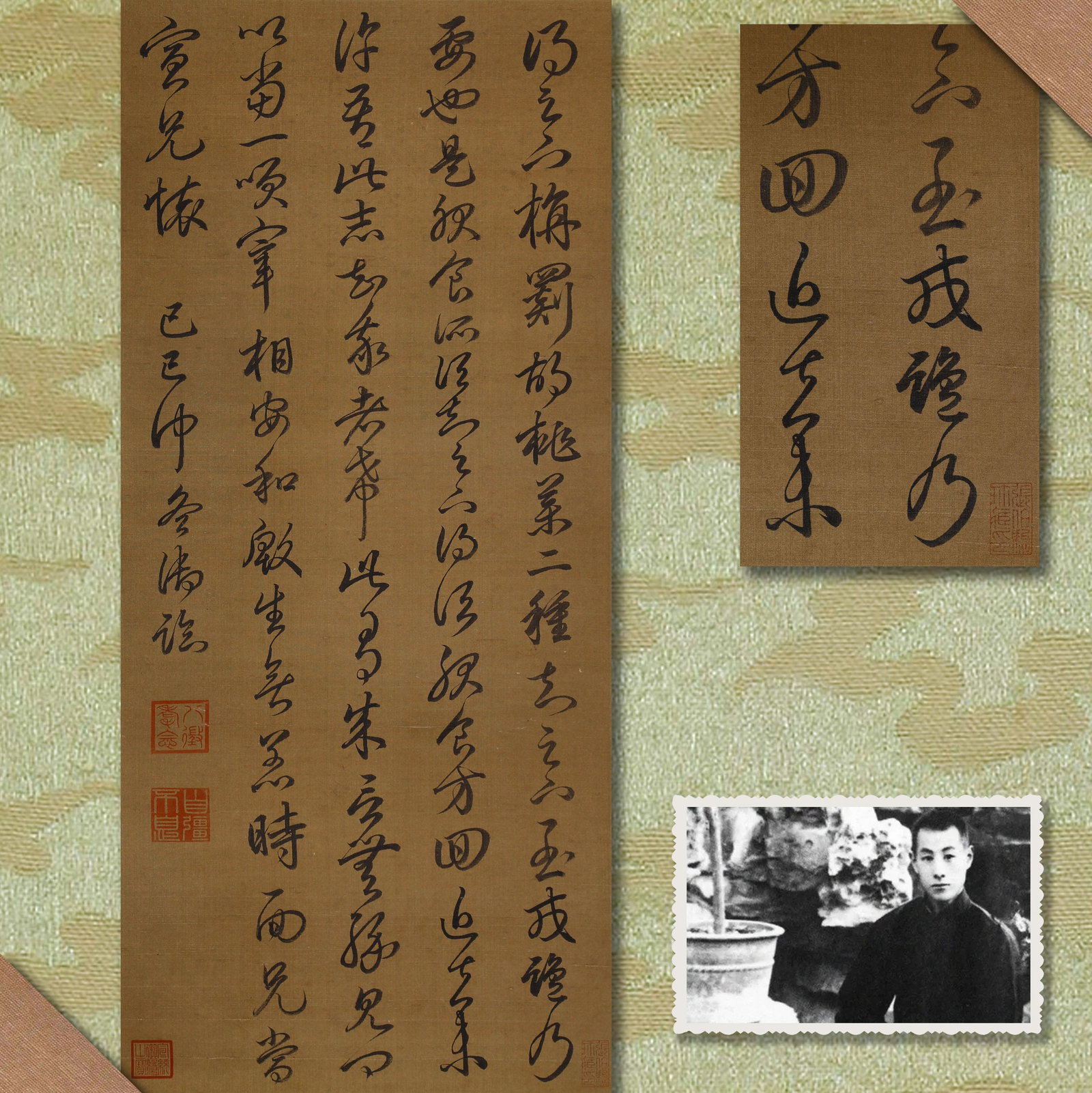QIANLONG EMPEROR (CH'IEN-LUNG EMPEROR), ATTRIBUTED TO, CALLIGRAPHY, MOUNTED FOR FRAMING (1 of 11)