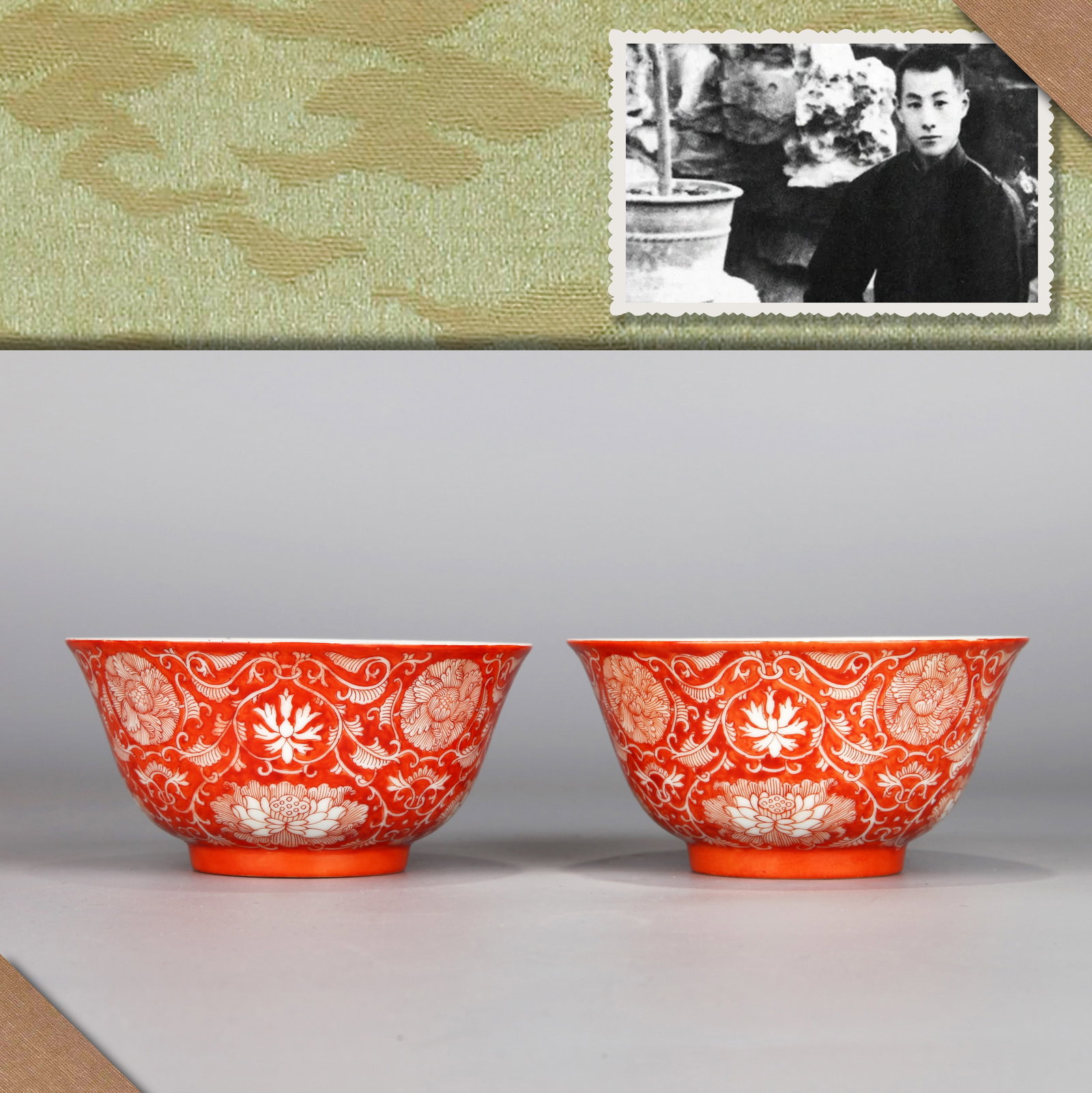 A PAIR OF IRON-RED AND WHITE 'FLORAL MEDALLION' BOWLS: A pair of iron-red and white bowls decorated with floral medallions. Note: By repute, from the collection of Zhang Boju.