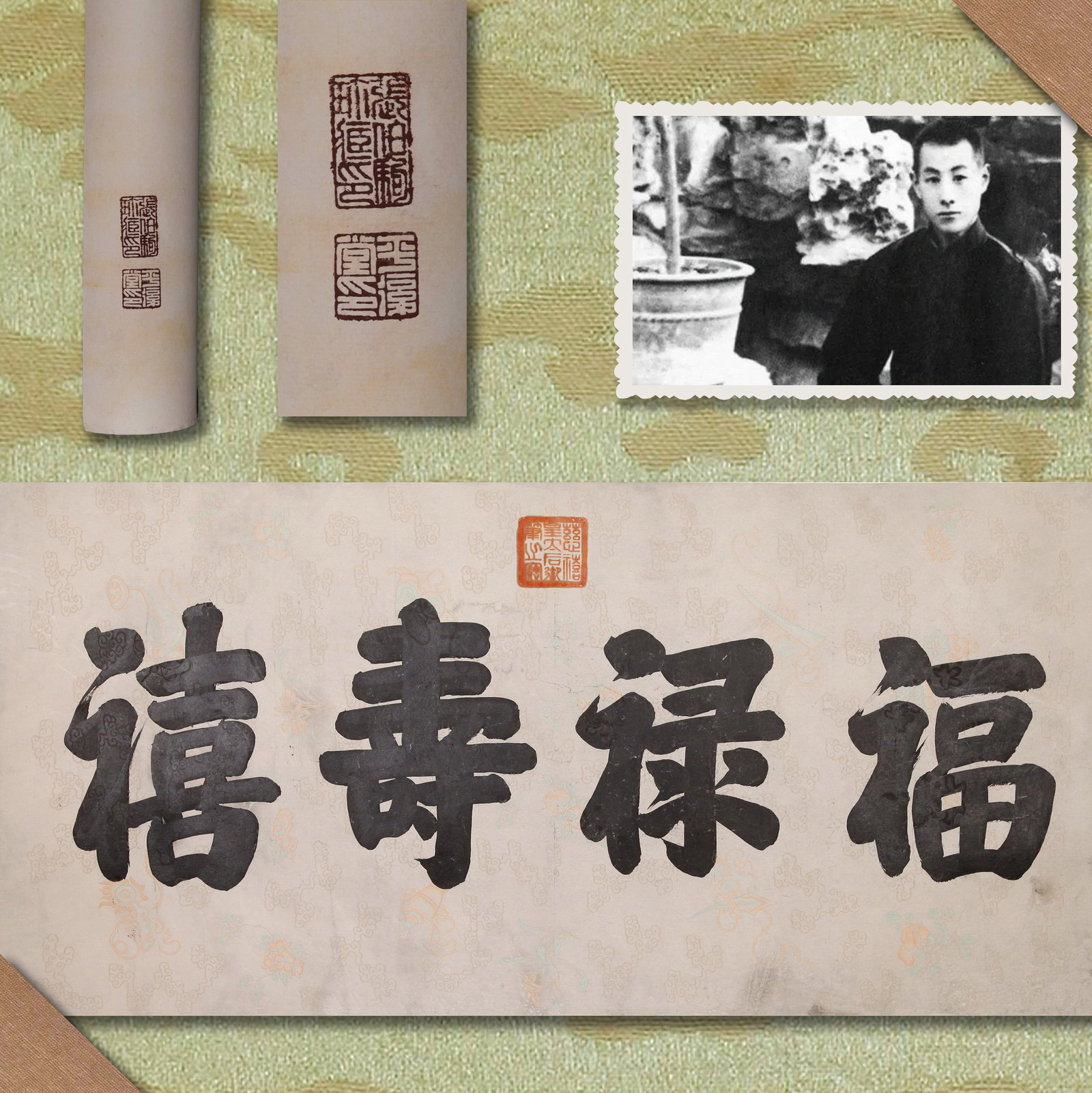 EMPRESS DOWAGER CIXI (TZ'U-HSI), ATTRIBUTED TO, CALLIGRAPHY, MOUNTED FOR FRAMING: Attributed to Empress Dowager Cixi (Tz'u-hsi). Calligraphy. Ink on paper, mounted for framing. Note: By repute, from the collection of Zhang Boju.