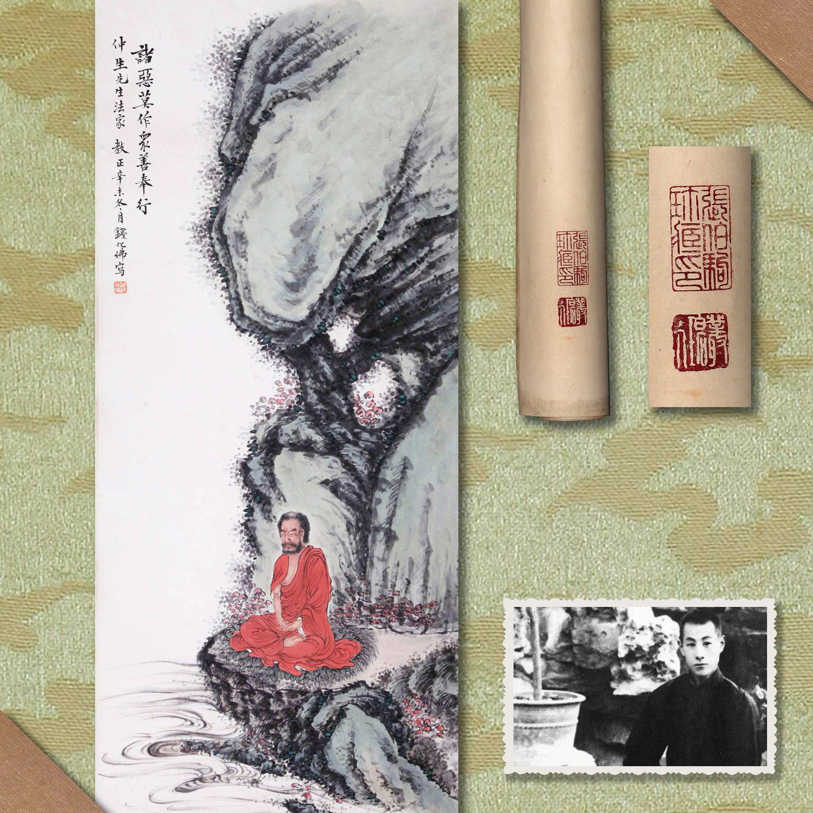 QIAN HUAFO (CH'IEN HUA-FO), ATTRIBUTED TO, BUDDHIST FIGURE, MOUNTED FOR FRAMING: Attributed to Qian Huafo (Ch'ien Hua-fo). Buddhist Figure (Zuo Chan Tu). Ink and color on paper, mounted for framing. Note: By repute, from the collection of Zhang Boju.