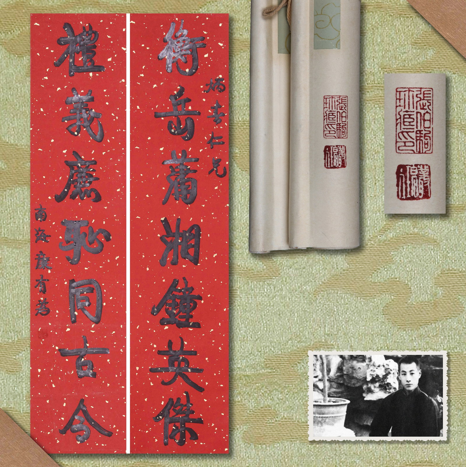 KANG YOUWEI (K'ANG YU-WEI), ATTRIBUTED TO, CALLIGRAPHY COUPLET, HANGING SCROLLS (1 of 6)