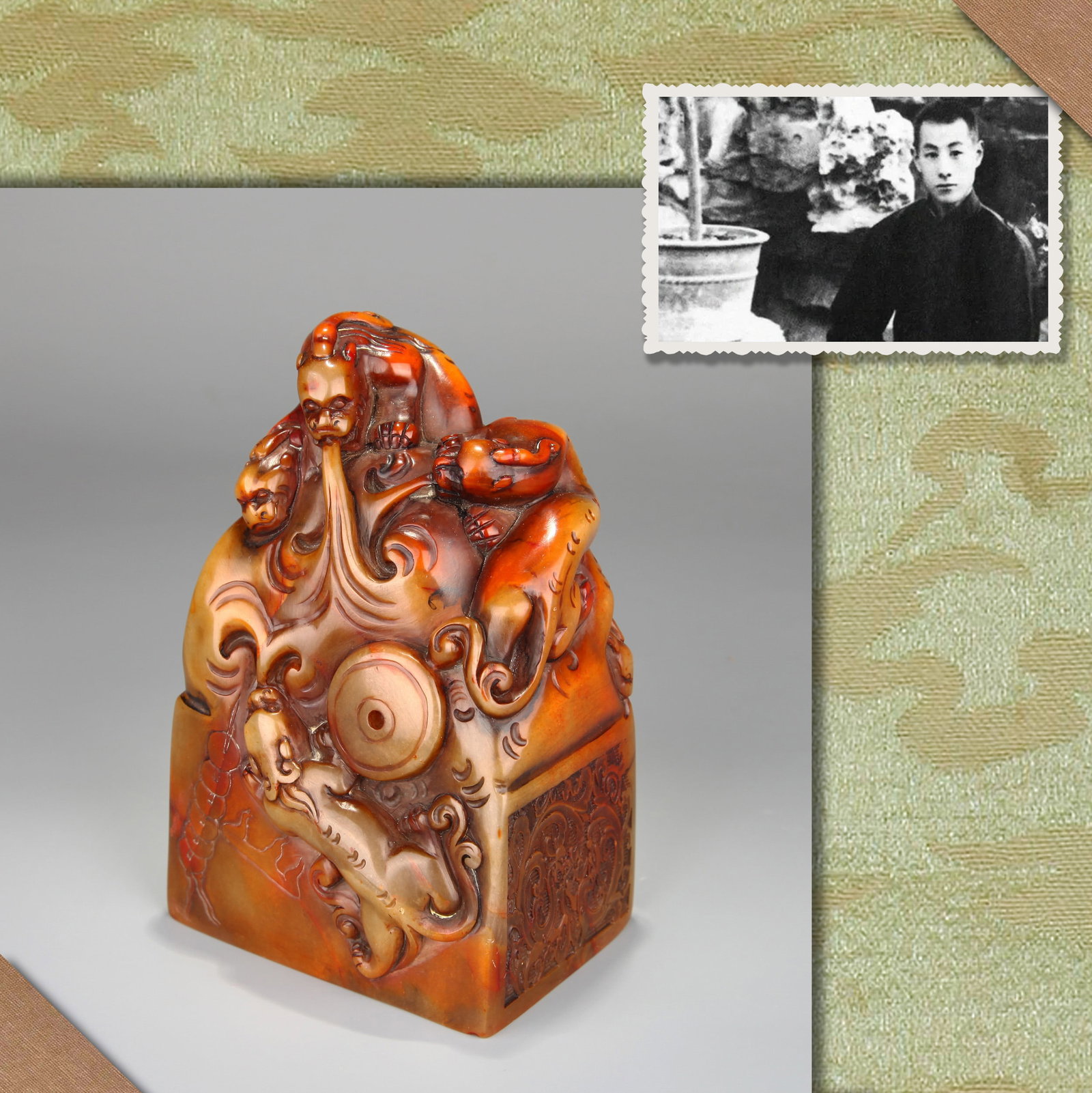 A CARVED 'CHILONG AND WAVES' SEAL (1 of 12)