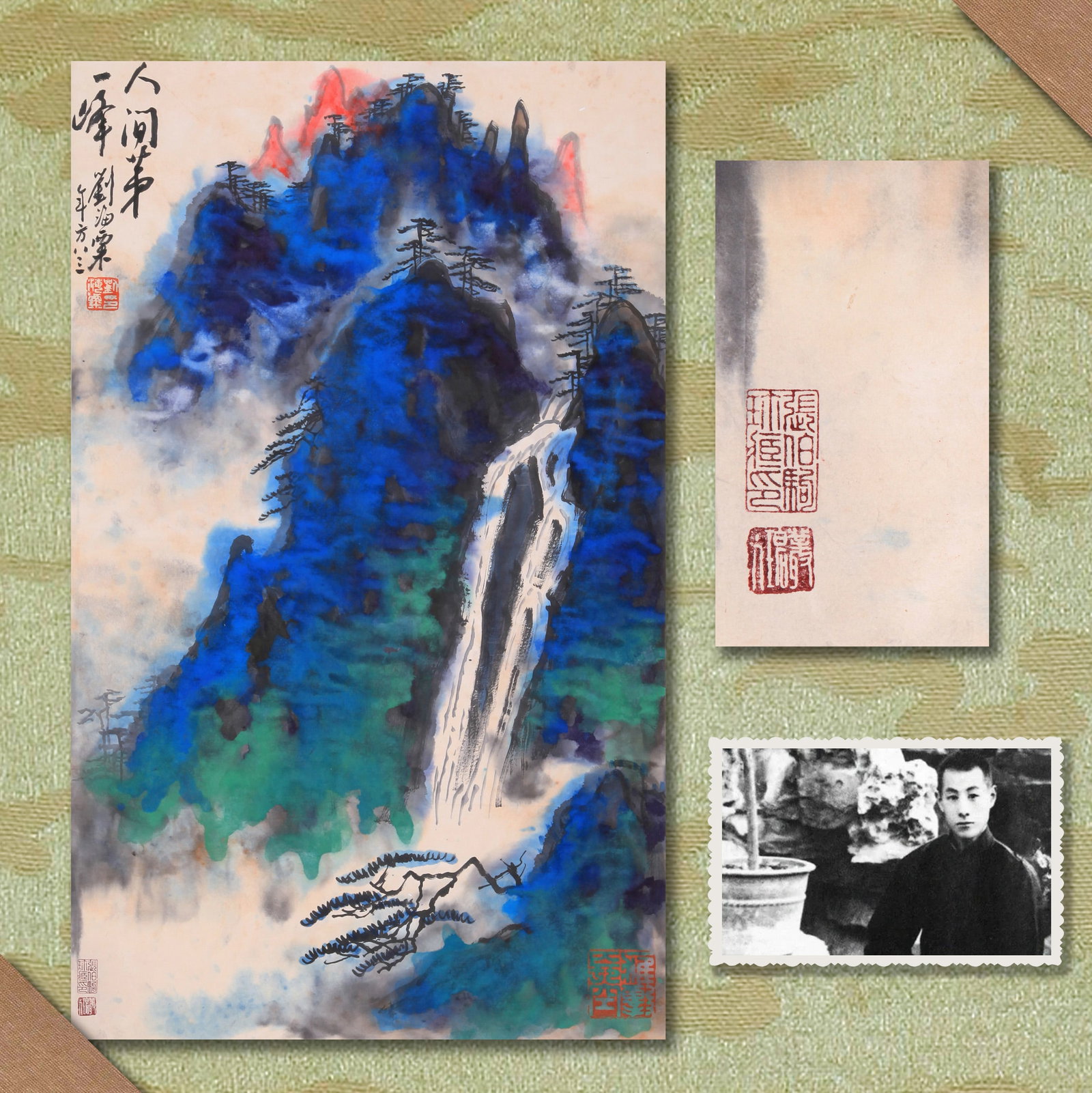 LIU HAISU (LIU HAI-SU), ATTRIBUTED TO, LANDSCAPE, HANGING SCROLL (1 of 11)