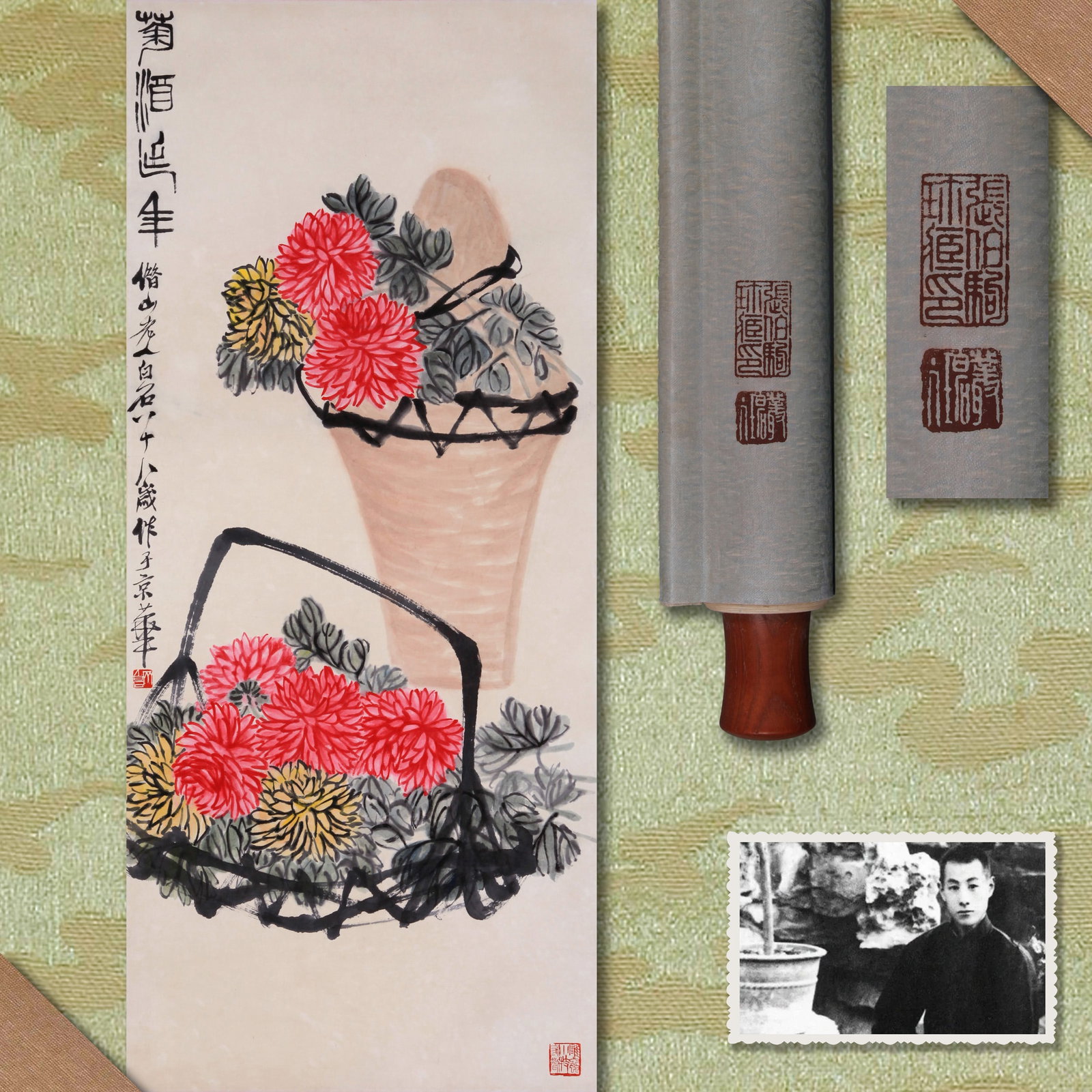 QI BAISHI (CHI PAI-SHIH), ATTRIBUTED TO, CHRYSANTHEMUMS AND WINE, HANGING SCROLL (1 of 10)