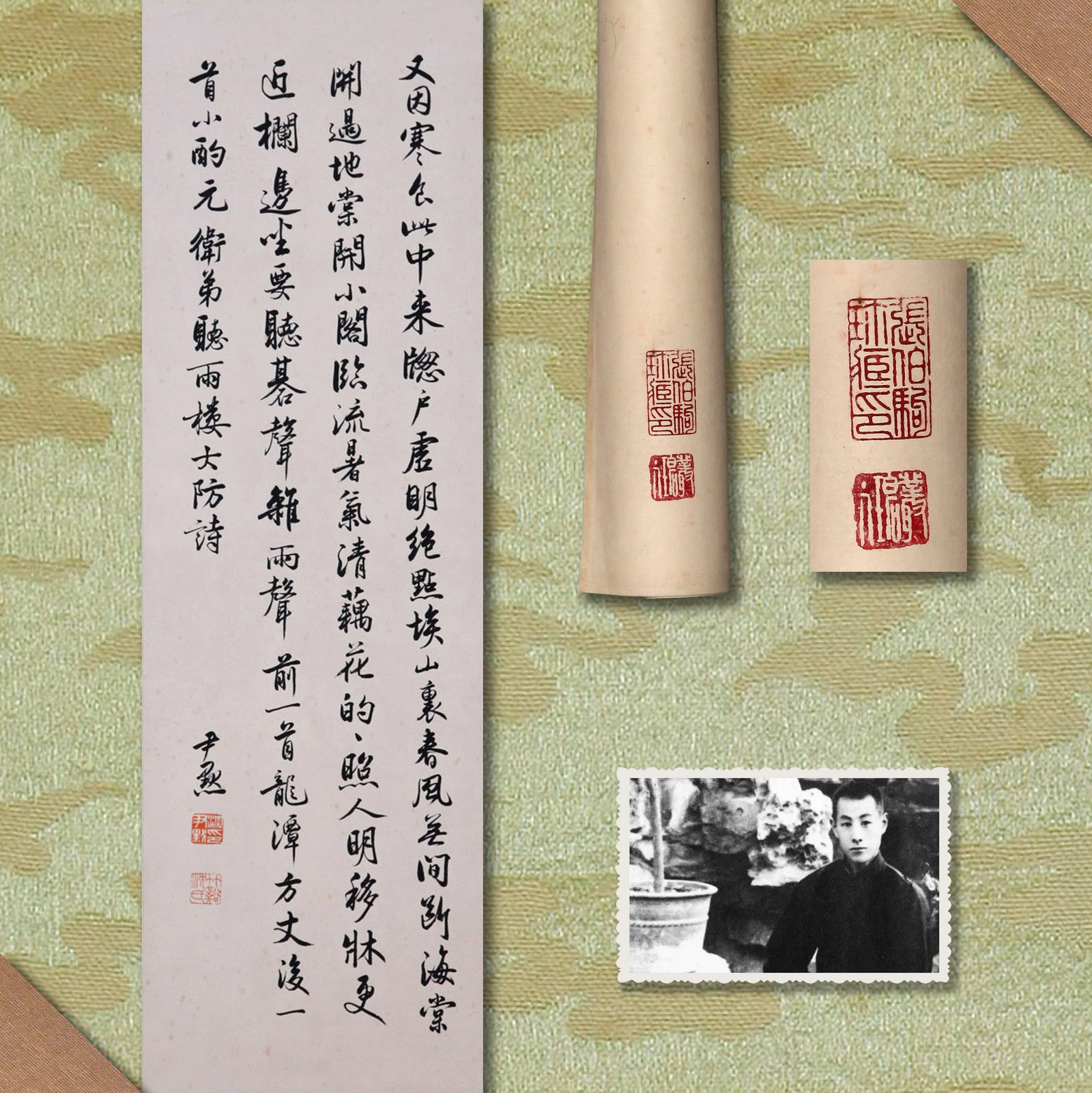 SHEN YINMO (SHEN YIN-MO), ATTRIBUTED TO, CALLIGRAPHY, MOUNTED FOR FRAMING: Attributed to Shen Yinmo (Shen Yin-mo). Calligraphy. Ink on paper, mounted for framing. Note: By repute, from the collection of Zhang Boju.