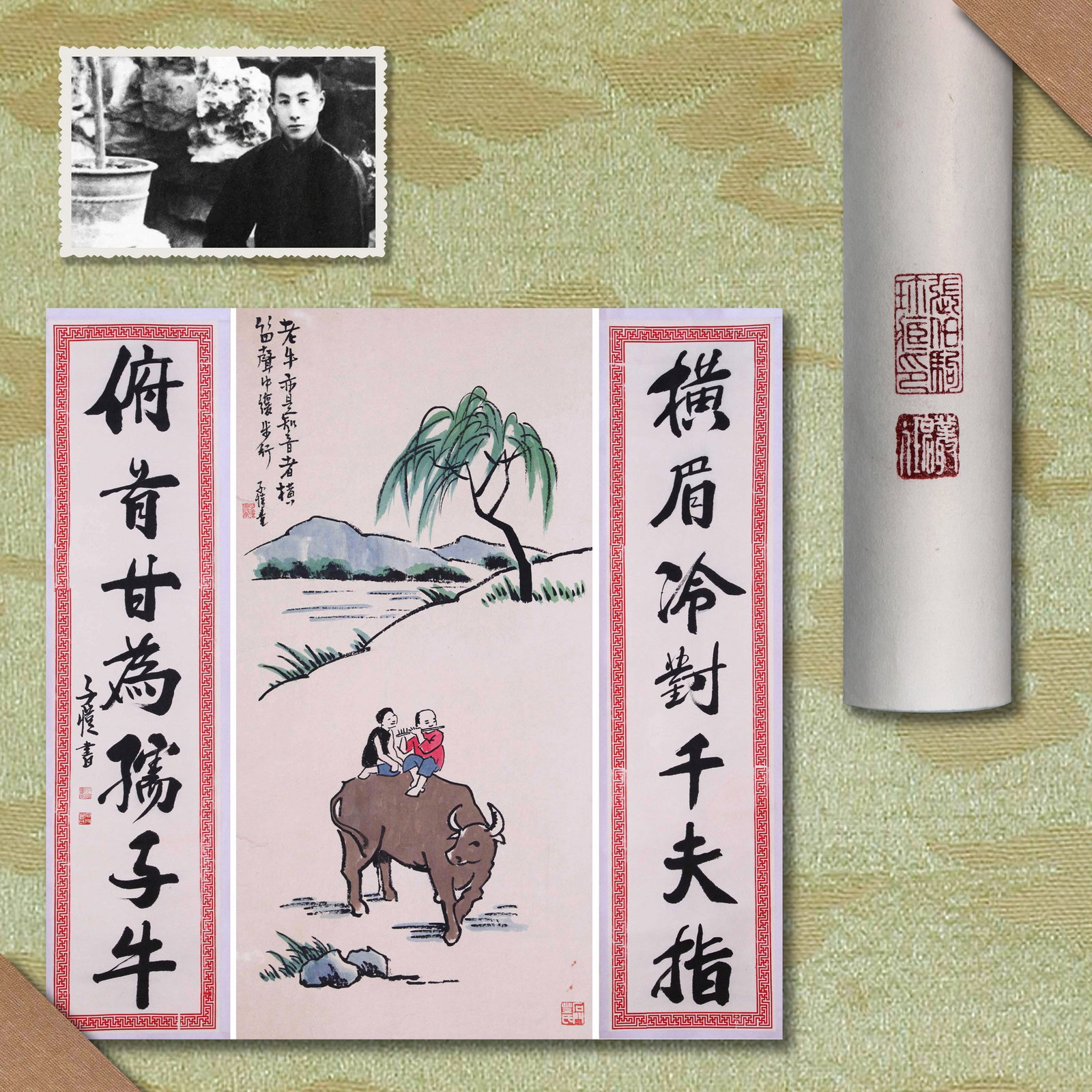 FENG ZIKAI (FENG TZU-K'AI), ATTRIBUTED TO, PAINTING AND CALLIGRAPHY, HANGING SCROLL AND MOUNTED FOR (1 of 9)