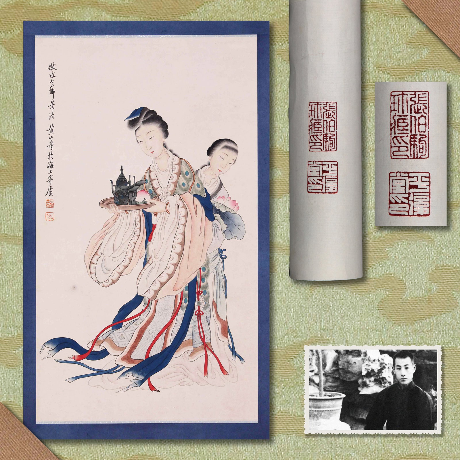 HUANG SHANSHOU (HUANG SHAN-SHOU), ATTRIBUTED TO, FIGURES, MOUNTED FOR FRAMING (1 of 6)