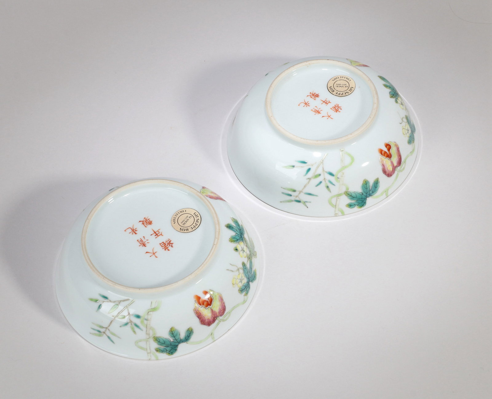 A PAIR OF FAMILLE ROSE 'BITTER MELON' DISHES (1 of 6)
