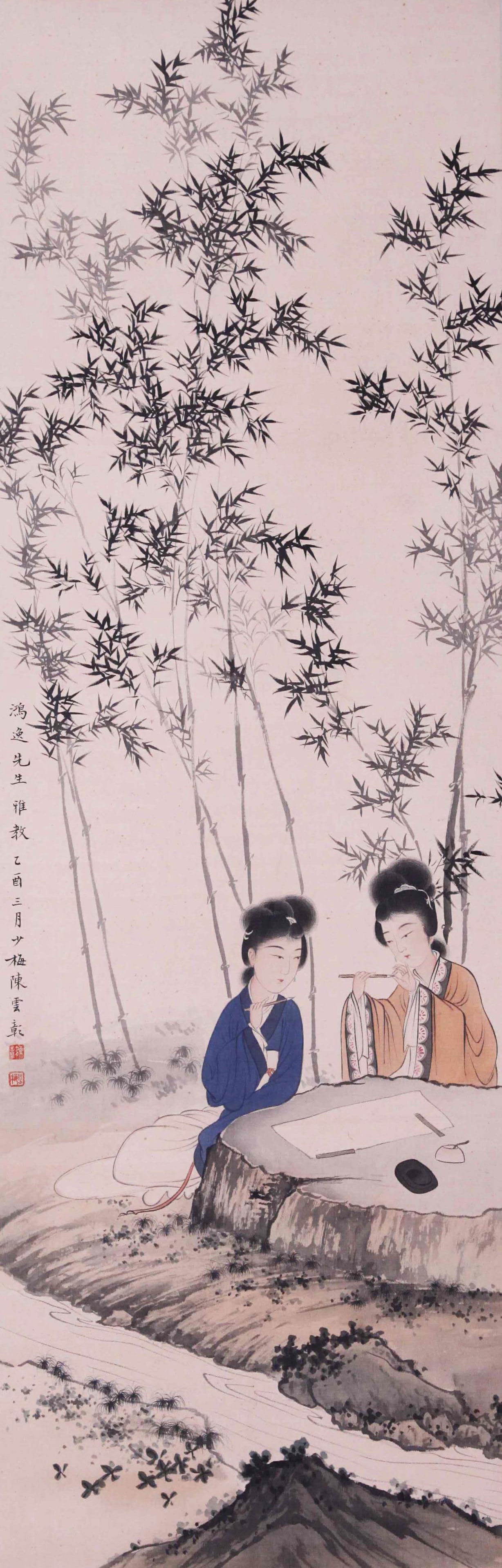 CHEN SHAOMEI (CH'EN SHAO-MEI), ATTRIBUTED TO, BEAUTY UNDER BAMBOO, MOUNTED FOR FRAMING (1 of 4)