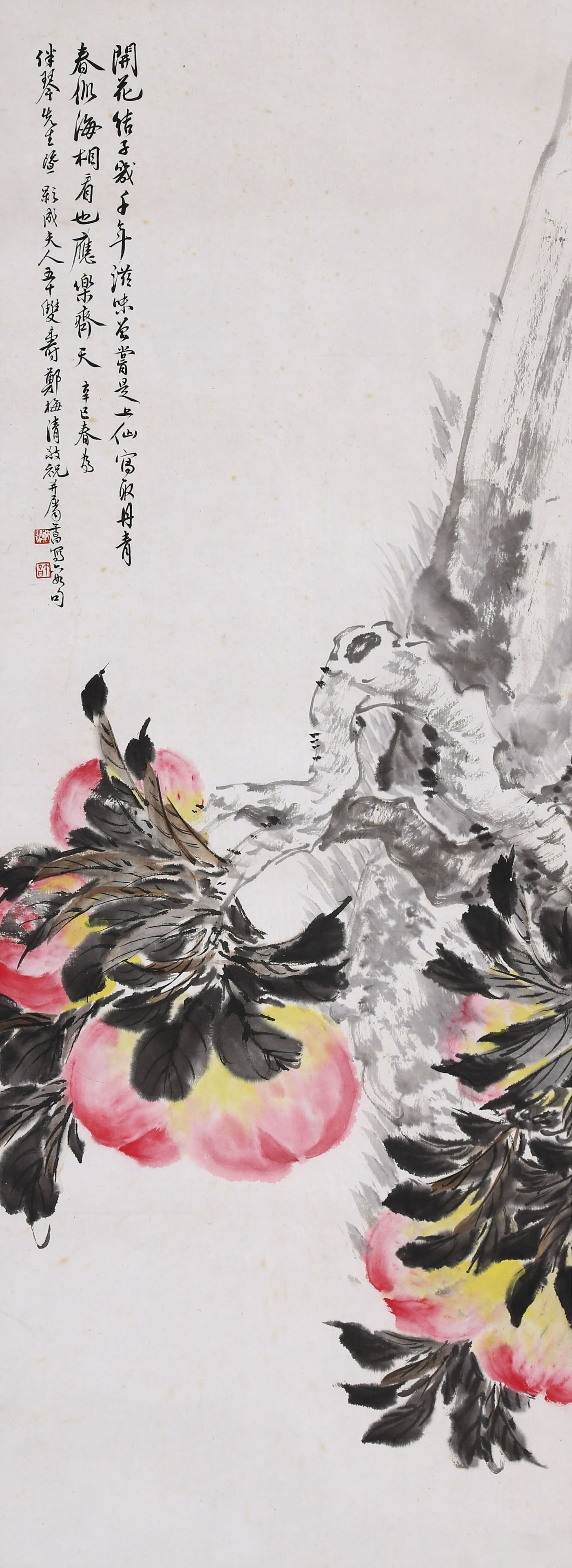 ZHENG WUCHANG (CHENG WU-CH'ANG), ATTRIBUTED TO, PEACHES, MOUNTED FOR FRAMING (1 of 6)