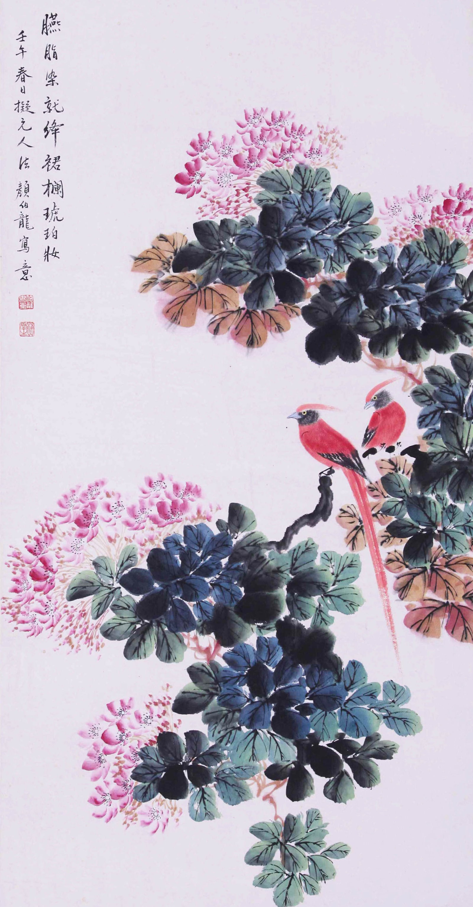 YAN BOLONG (YEN PO-LUNG), ATTRIBUTED TO, TWO BIRDS ON FLOWERING BRANCHES, MOUNTED FOR FRAMING (1 of 4)