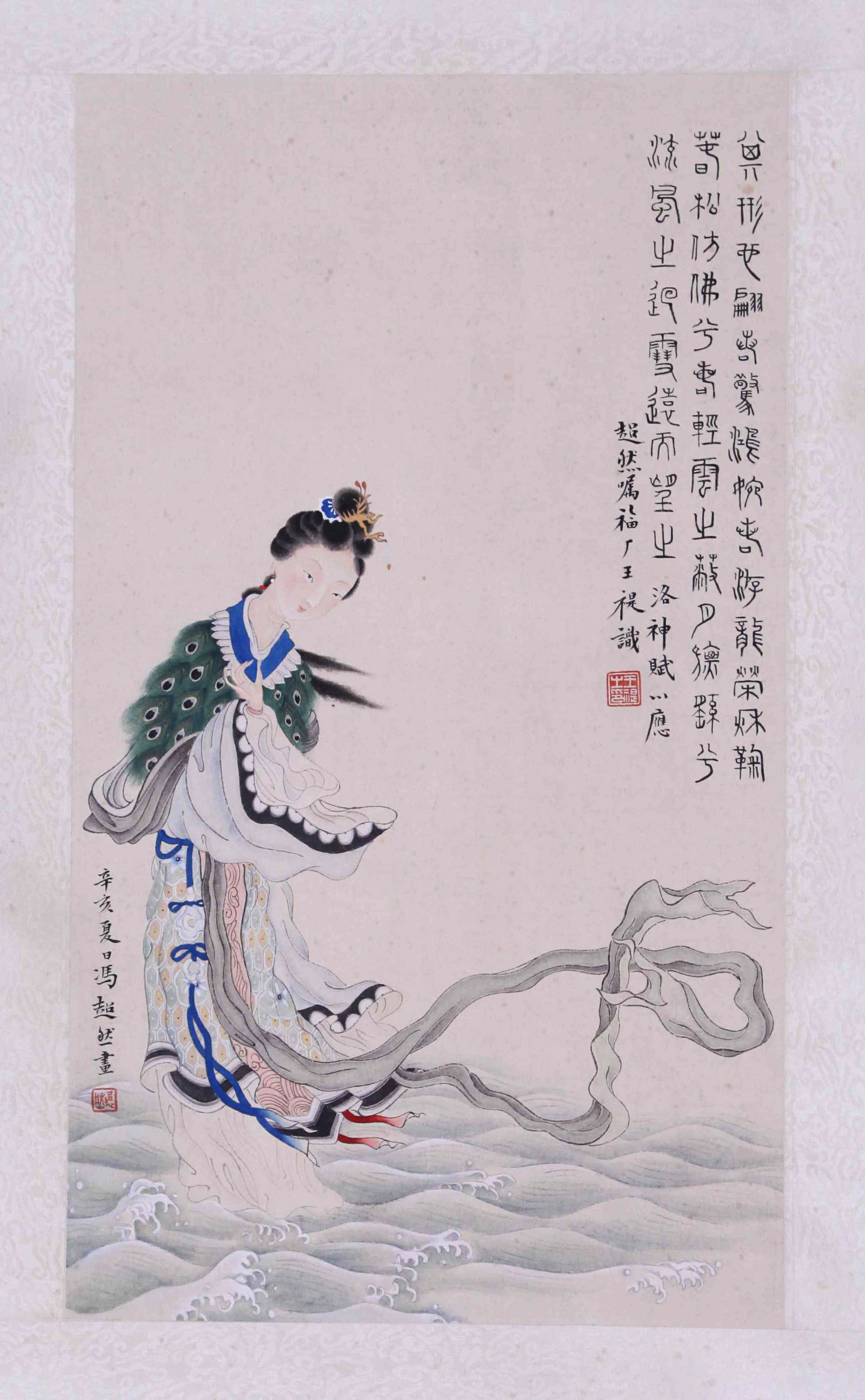 FENG CHAORAN (FENG CH'AO-JAN), ATTRIBUTED TO, BEAUTY, HANGING SCROLL (1 of 4)