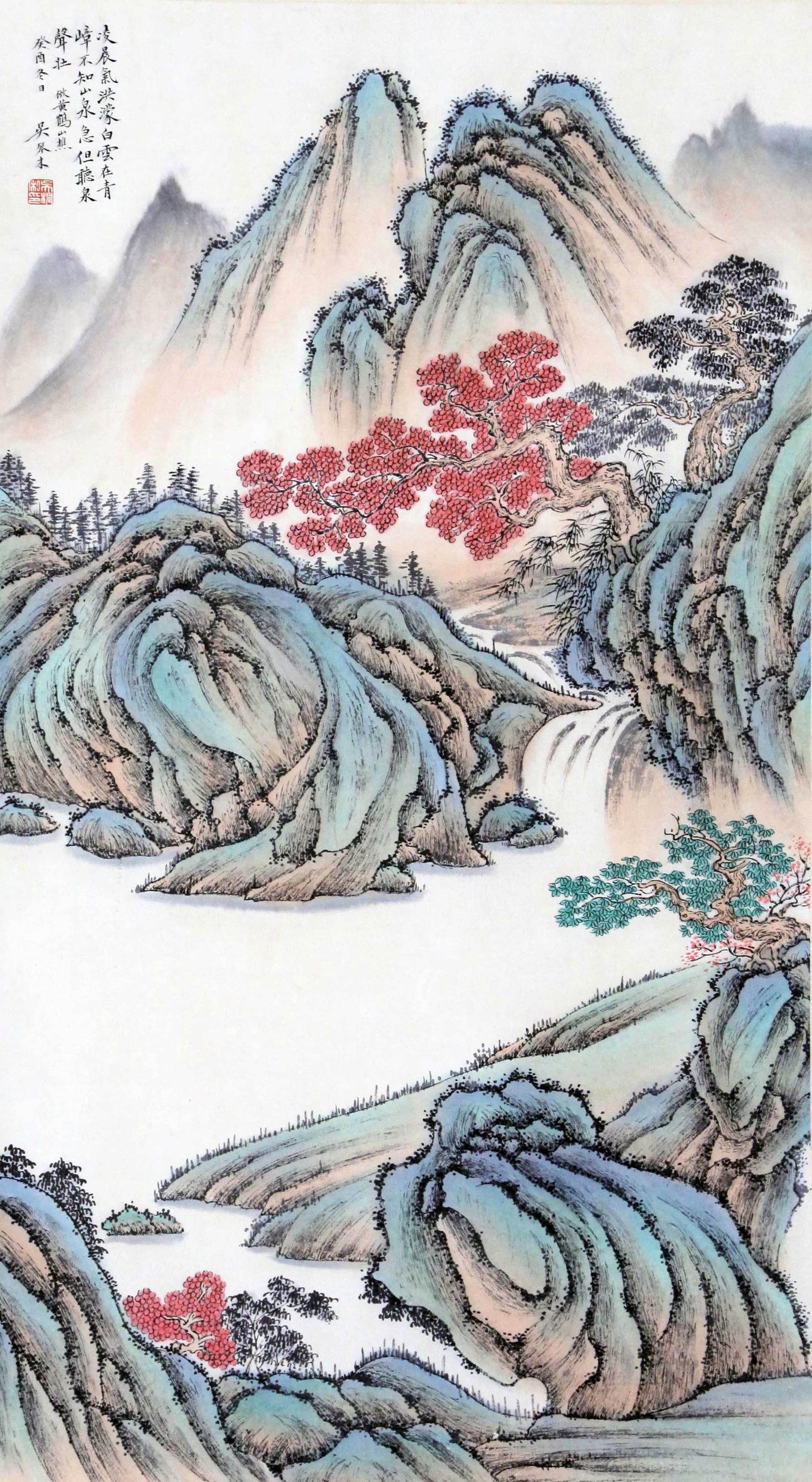 WU QINMU (WU CH'IN-MU), ATTRIBUTED TO, LANDSCAPE, HANGING SCROLL: Attributed to Wu Qinmu (Wu Ch'in-mu). Landscape. Ink and color on paper, hanging scroll.