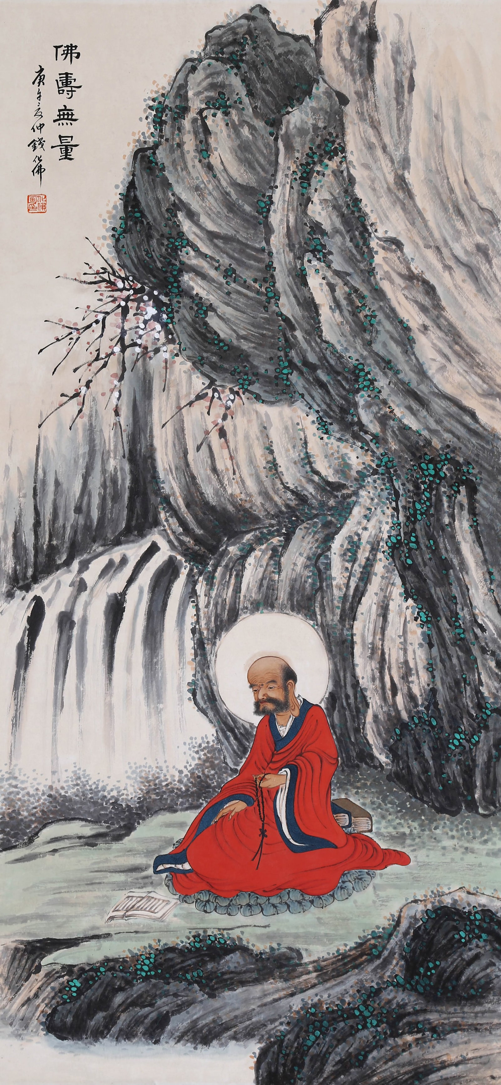QIAN HUAFO (CH'IEN HUA-FO), ATTRIBUTED TO, BUDDHIST FIGURE, HANGING SCROLL: Attributed to Qian Huafo (Ch'ien Hua-fo). Buddhist Figure (Fo Shou Wu Liang). Ink and color on paper, hanging scroll.