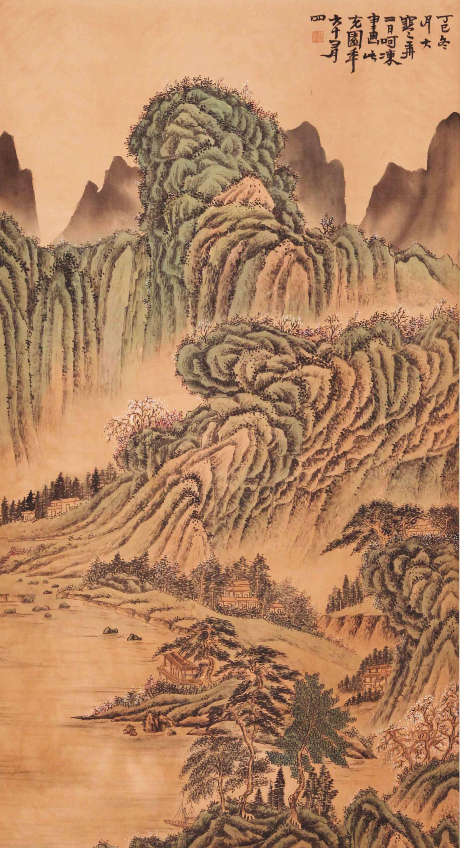HUANG QIUYUAN (HUANG CH'IU-YUAN), ATTRIBUTED TO, LANDSCAPE, HANGING SCROLL (1 of 4)