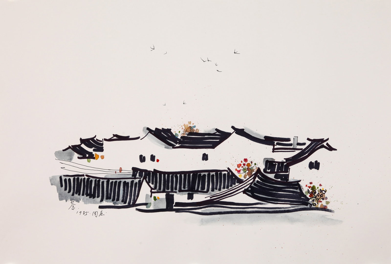 WU GUANZHONG (WU KUAN-CHUNG), ATTRIBUTED TO, ZHOUZHUANG, MOUNTED FOR FRAMING (1 of 8)