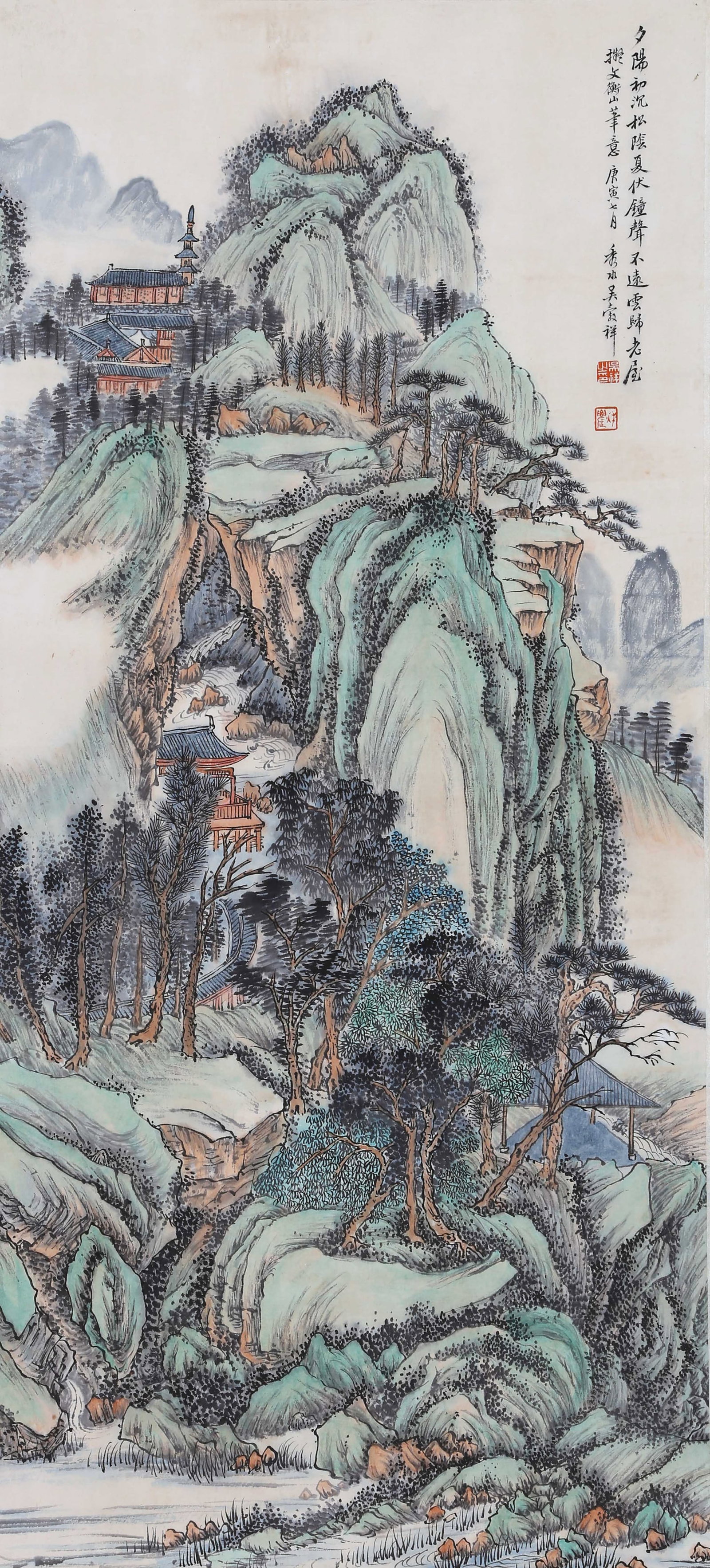 WU GUXIANG (WU KU-HSIANG), ATTRIBUTED TO, LANDSCAPE, HANGING SCROLL (1 of 5)