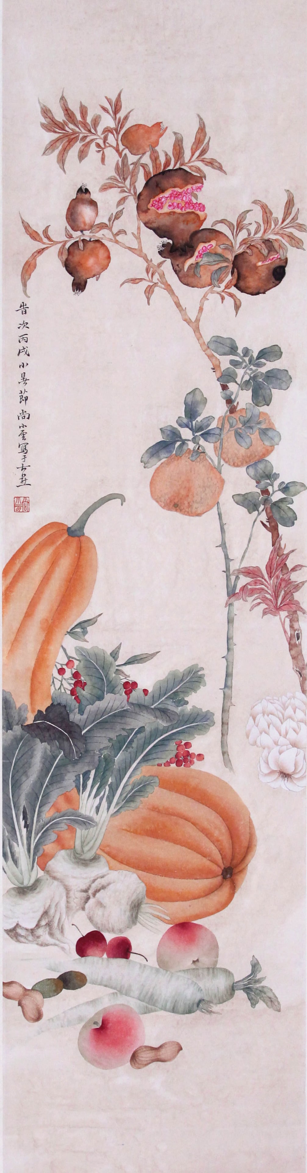 SHANG XIAOYUN (SHANG HSIAO-YUN), ATTRIBUTED TO, FRUITS AND VEGETABLES, HANGING SCROLL (1 of 4)