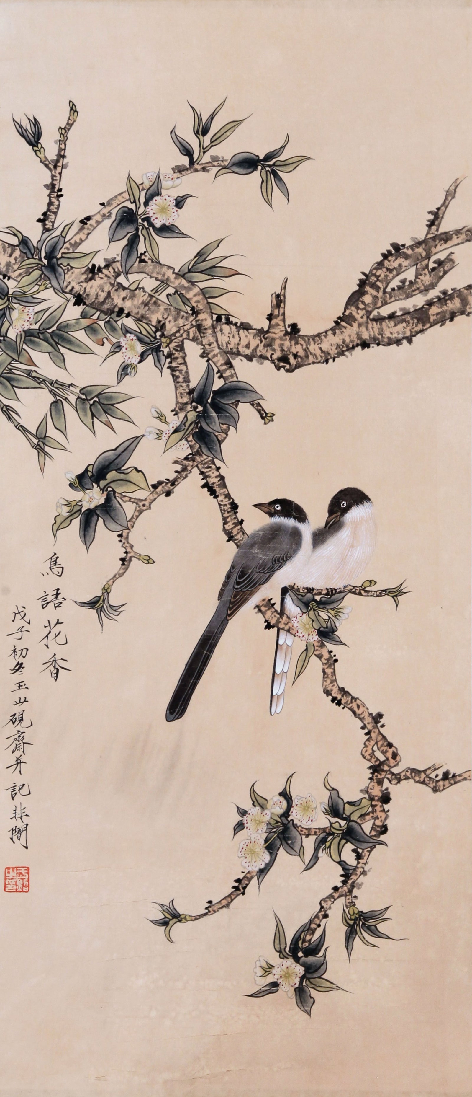 YU FEIAN (YU FEI-AN), ATTRIBUTED TO, BIRDS AND FLOWERS, MOUNTED FOR FRAMING (1 of 5)