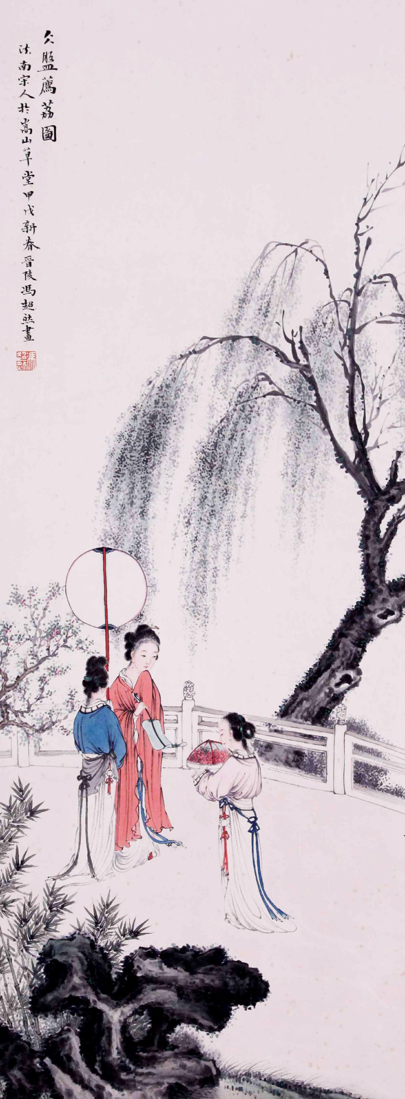 FENG CHAORAN (FENG CH'AO-JAN), ATTRIBUTED TO, FIGURES, HANGING SCROLL (1 of 4)