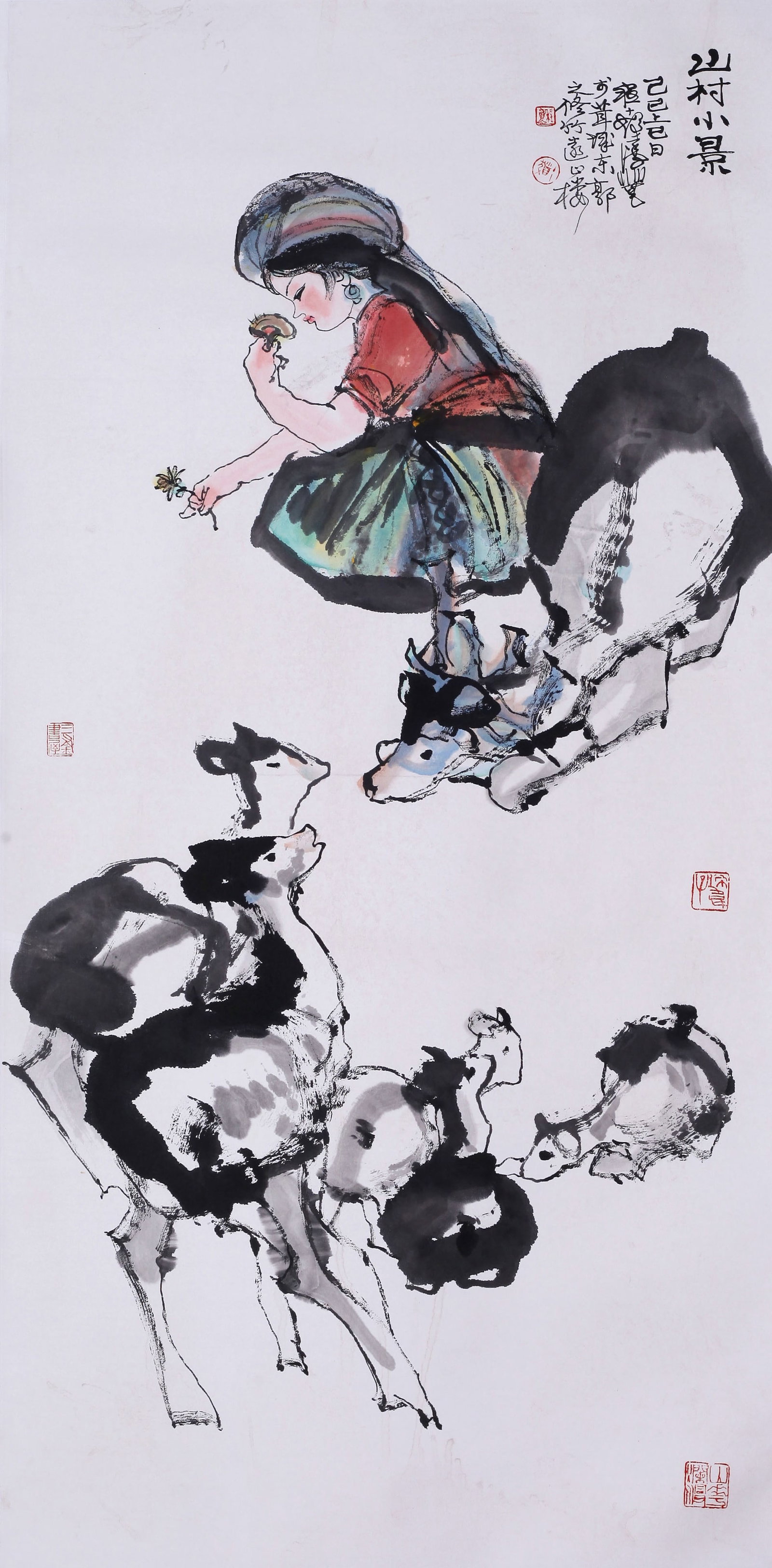 CHENG SHIFA (CH'ENG SHIH-FA), ATTRIBUTED TO, LANDSCAPE, HANGING SCROLL (1 of 5)