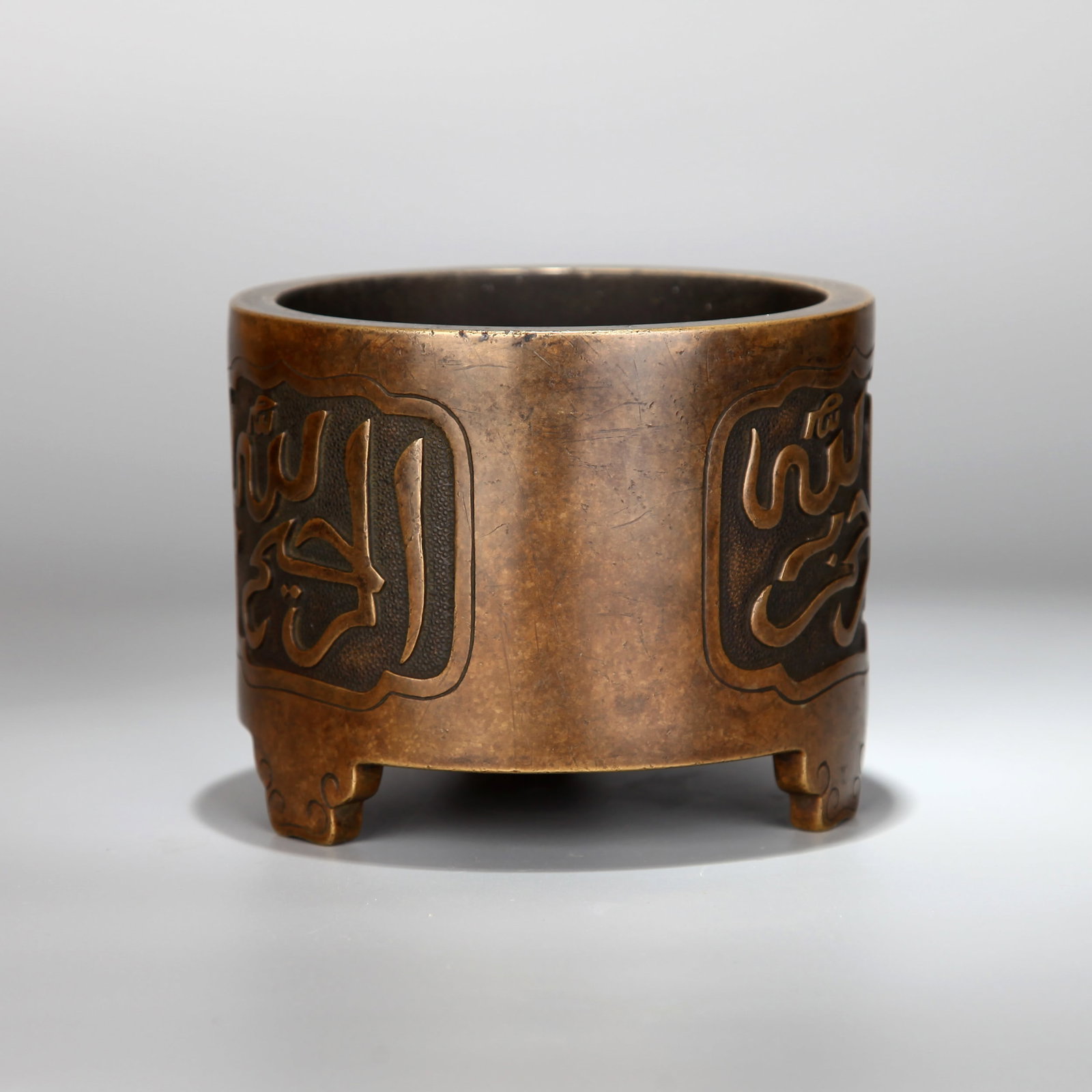 A BRONZE CENSER WITH ARABIC SCRIPT - 4