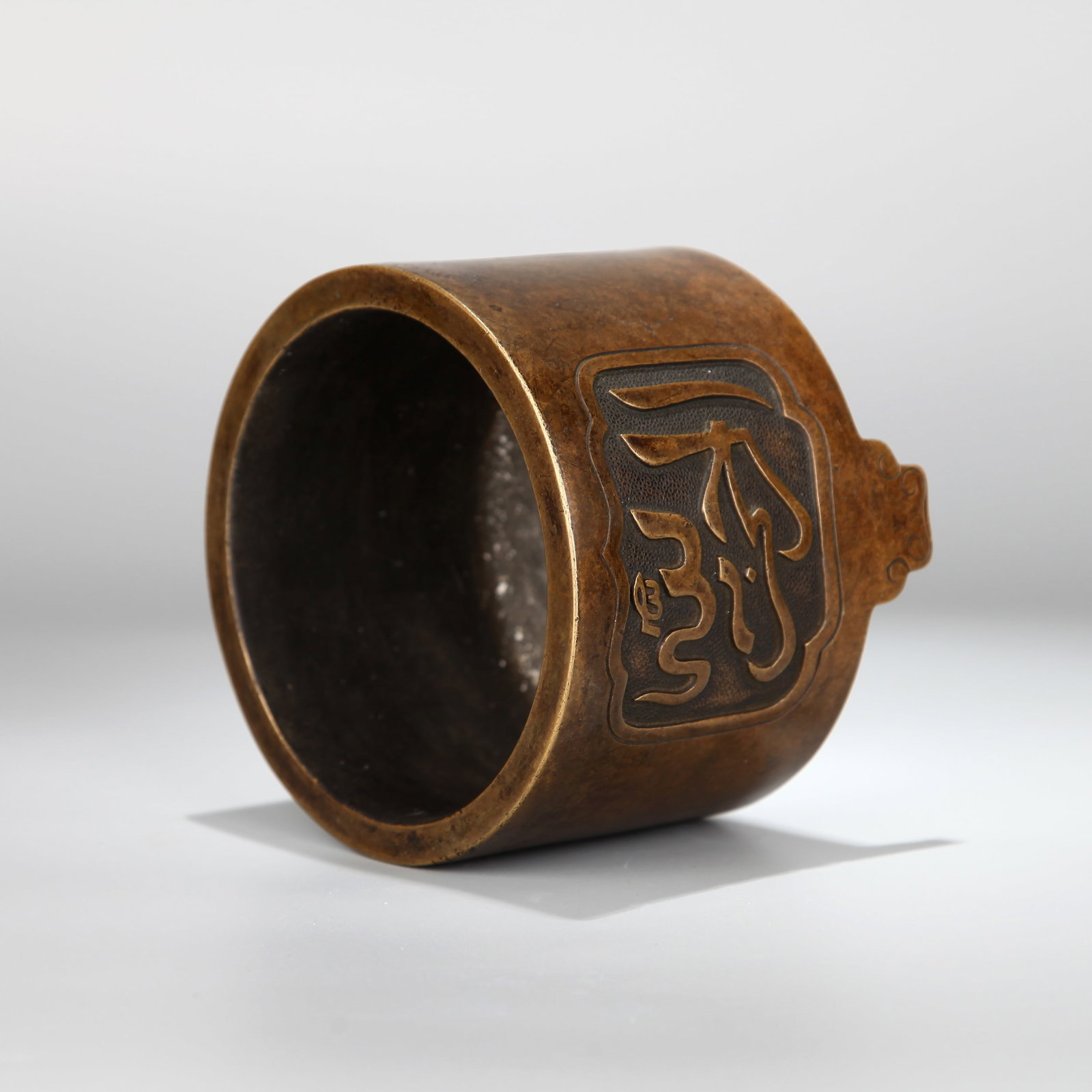 A BRONZE CENSER WITH ARABIC SCRIPT - 5